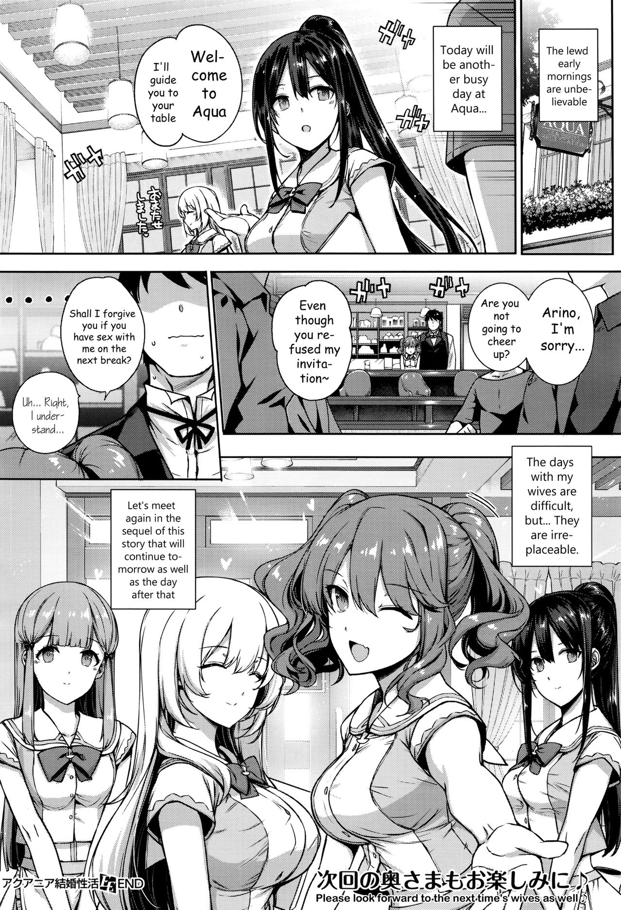 Aquania Marriage Life Ch. 1-2 page 36