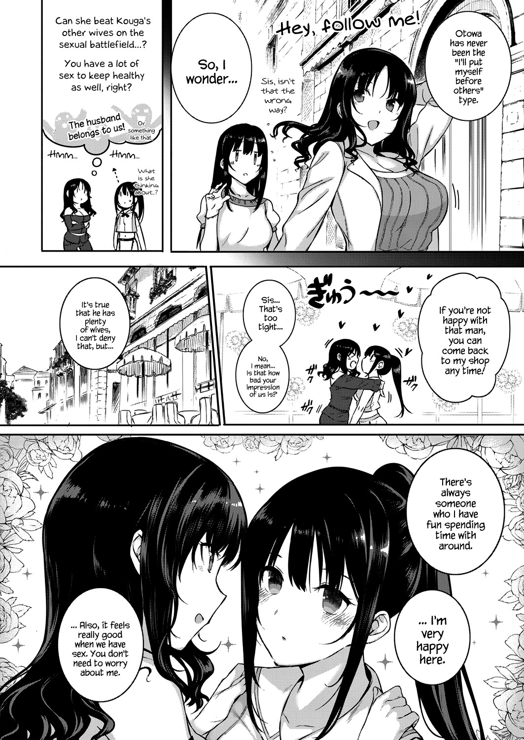 Aquania Marriage Life Ch. 1-2 page 40