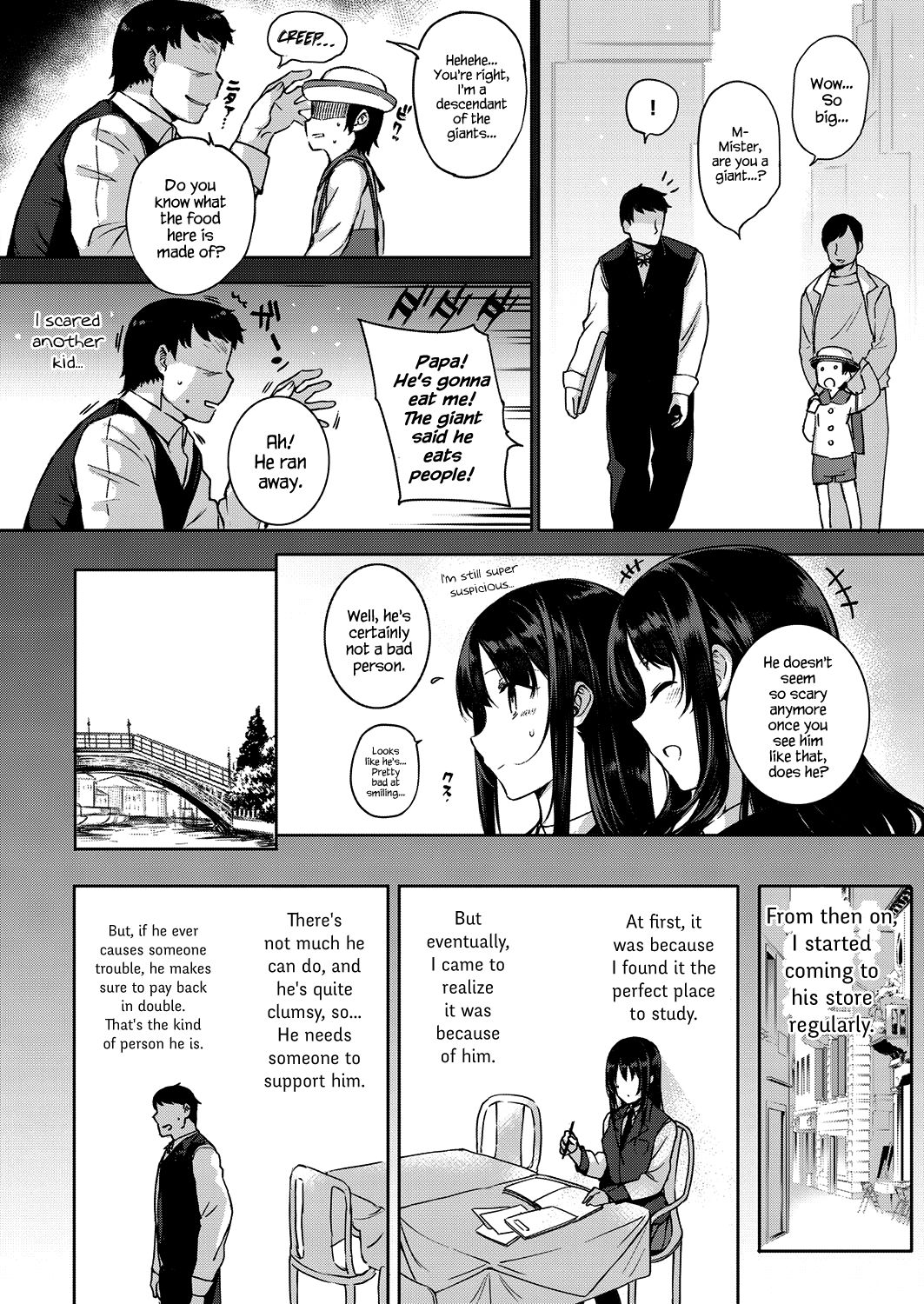 Aquania Marriage Life Ch. 1-2 page 42