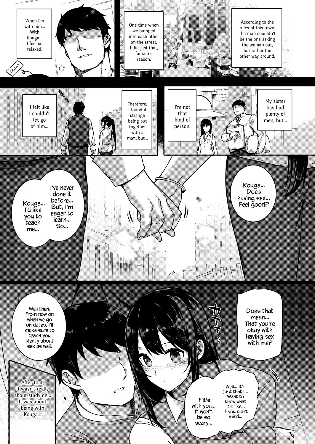 Aquania Marriage Life Ch. 1-2 page 43