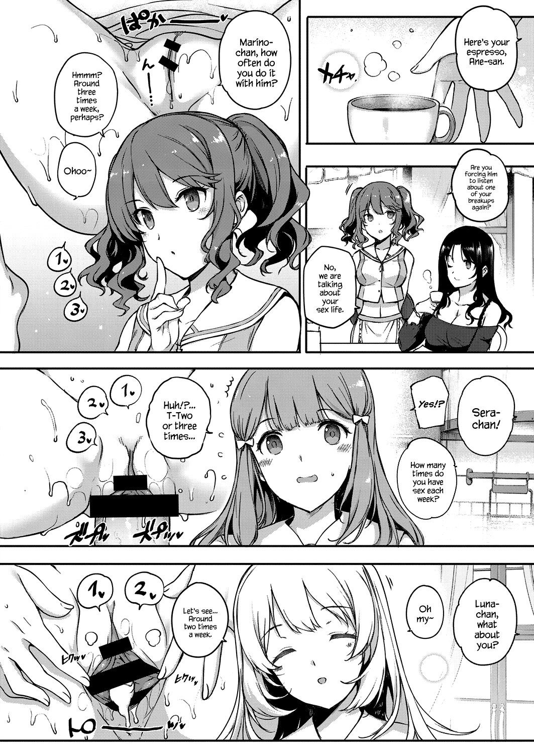 Aquania Marriage Life Ch. 1-2 page 44