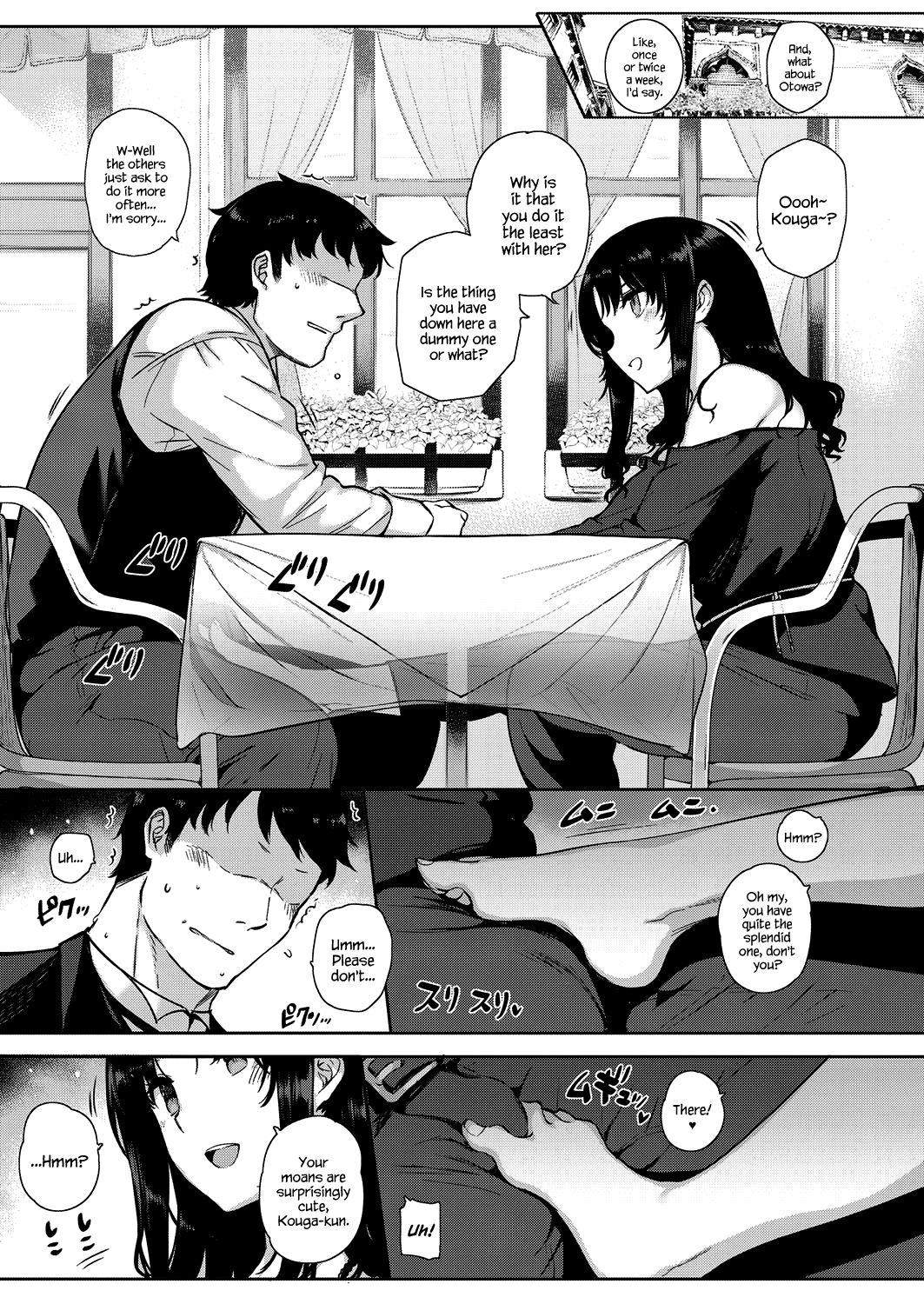 Aquania Marriage Life Ch. 1-2 page 45