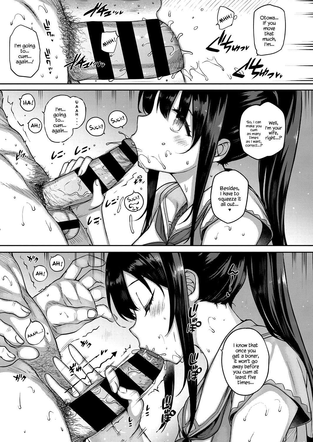 Aquania Marriage Life Ch. 1-2 page 53