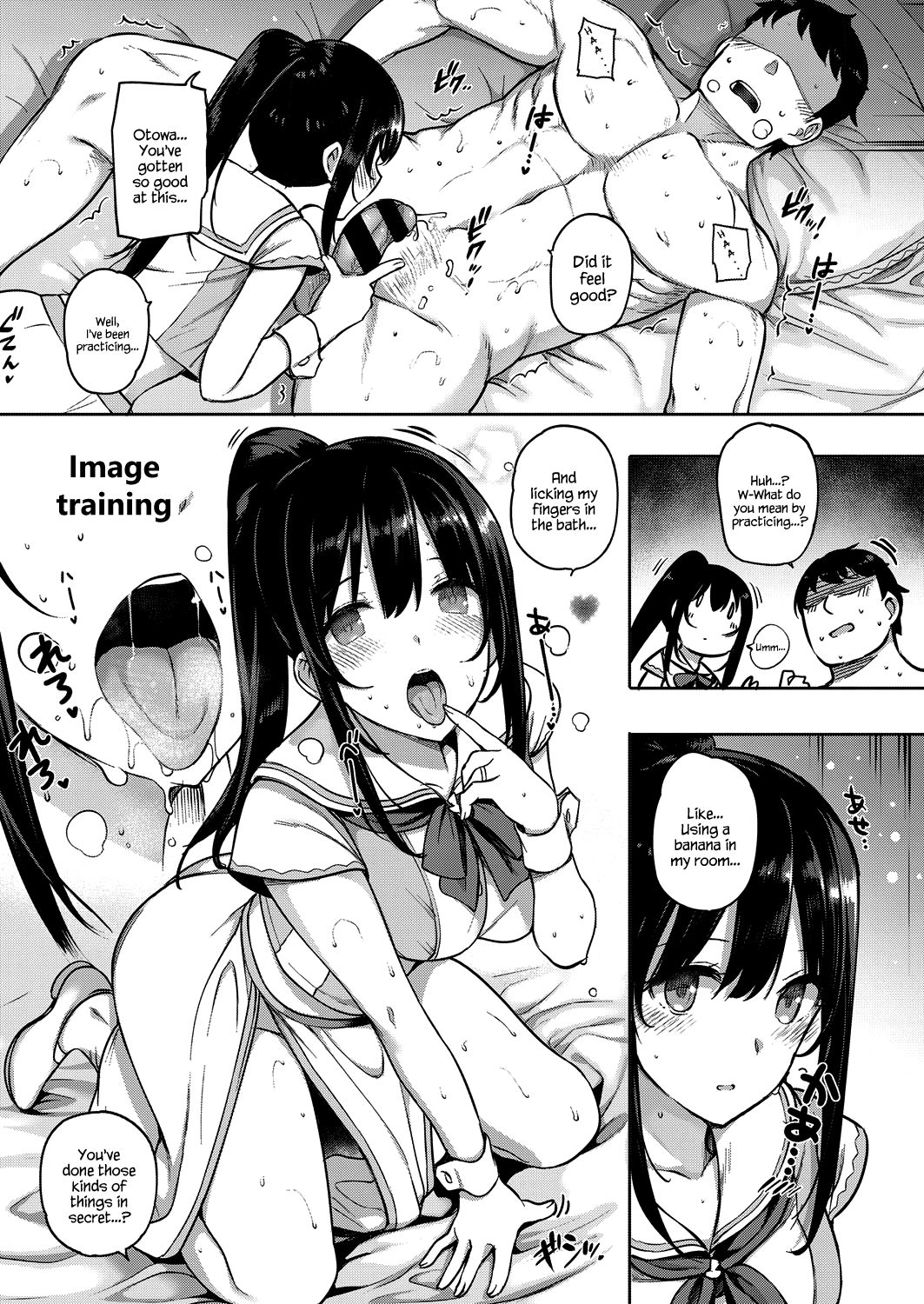 Aquania Marriage Life Ch. 1-2 page 54