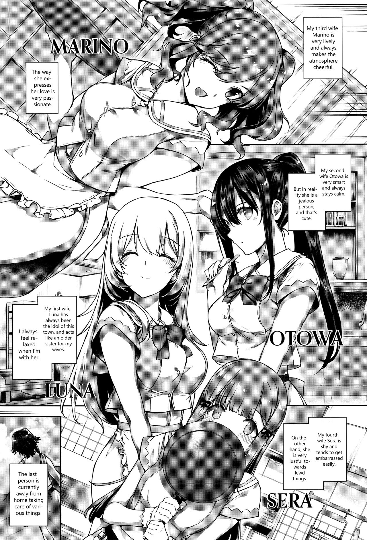 Aquania Marriage Life Ch. 1-2 page 7