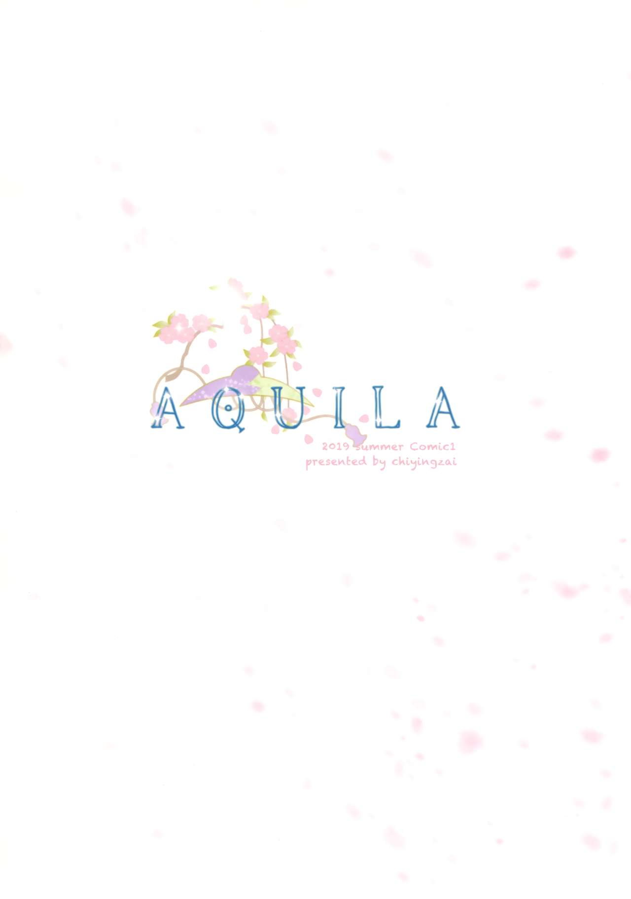 AQUILA page 11