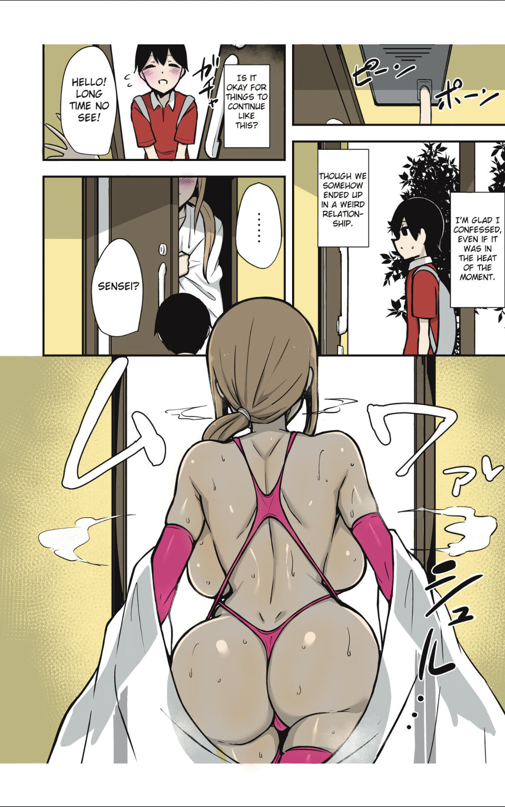 Ara-ara Mama to Seikou page 30