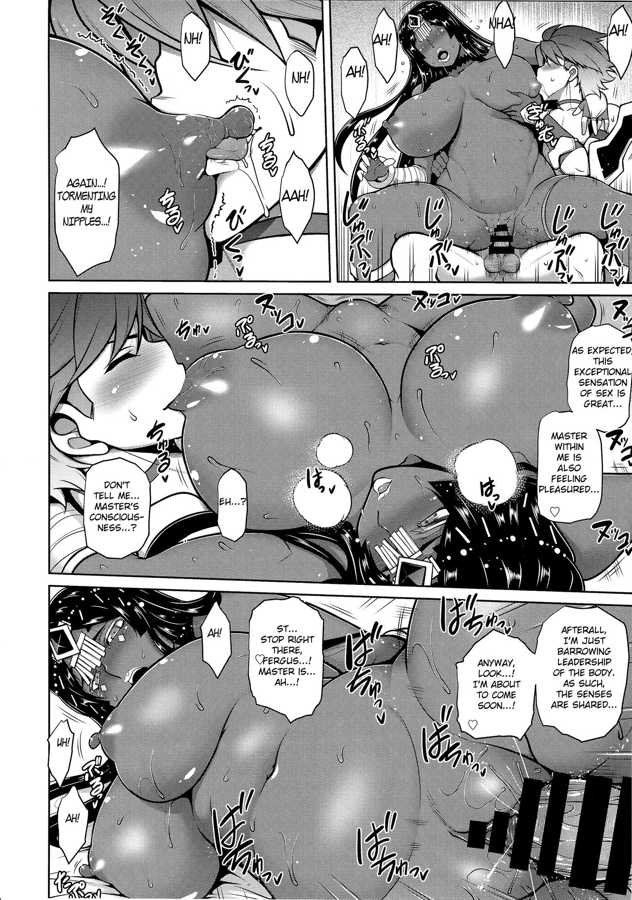 Arabian Nights Love Story page 21