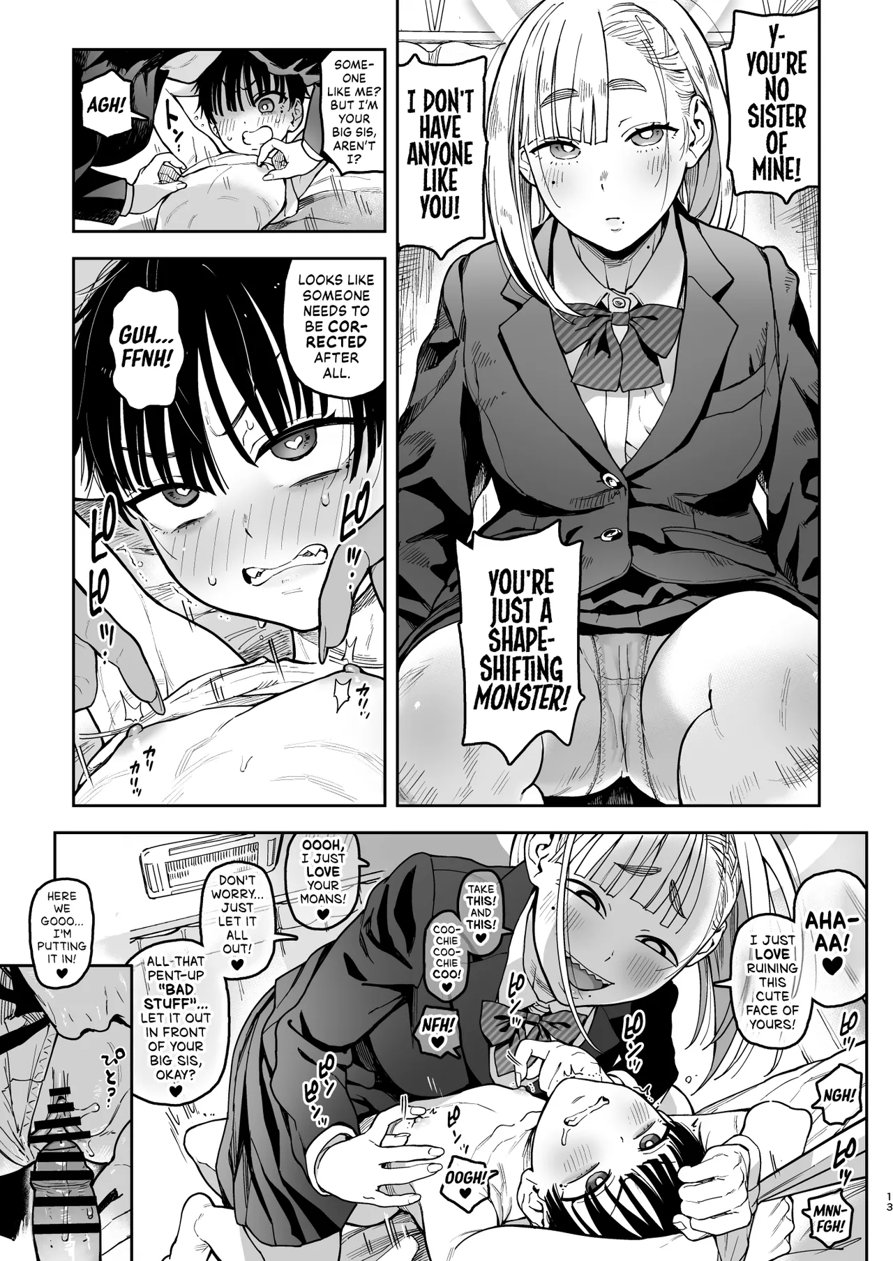 Archangel Ziolin page 13