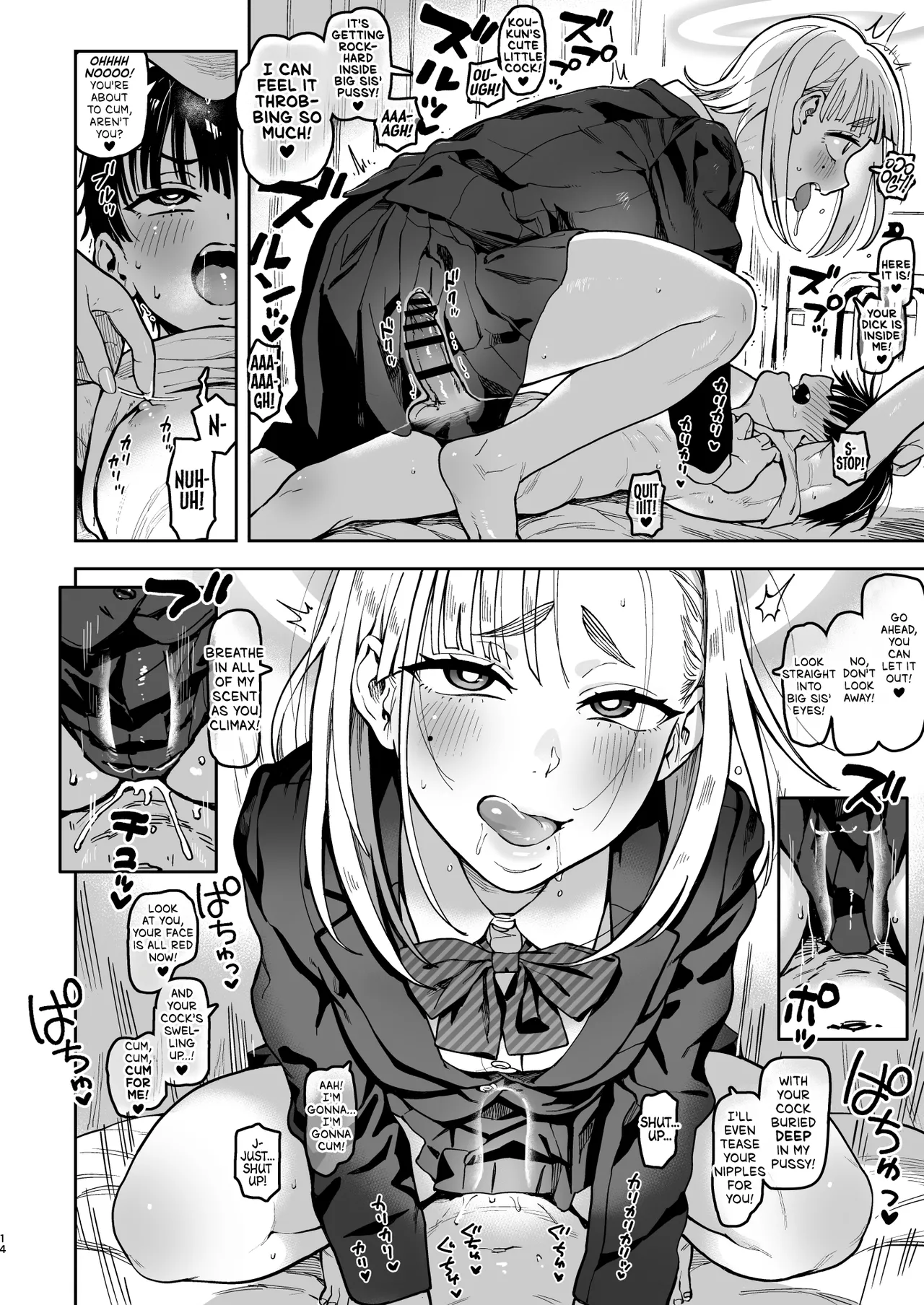 Archangel Ziolin page 14