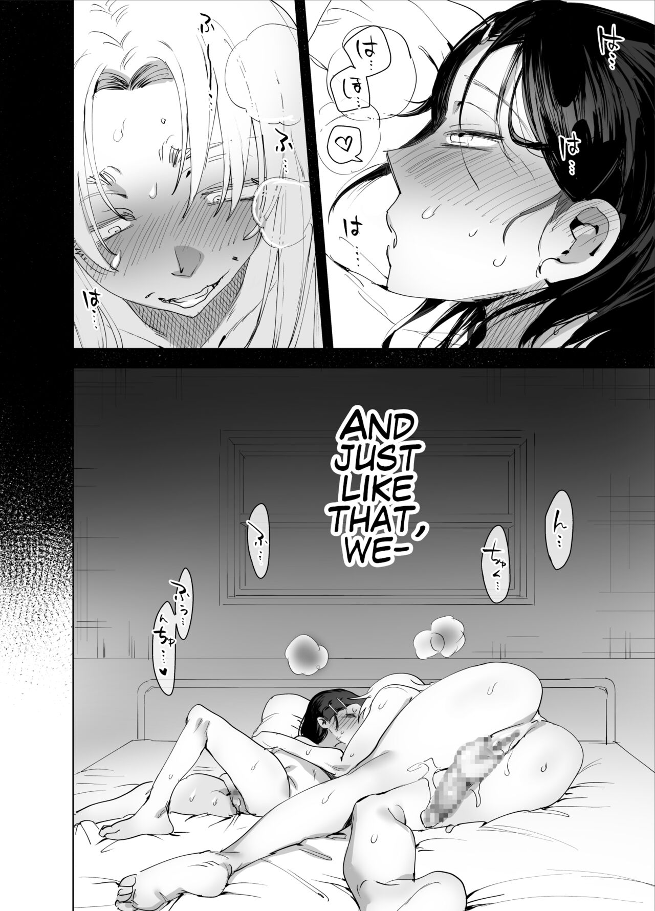 Are you interested in Futanari Cock? page 27
