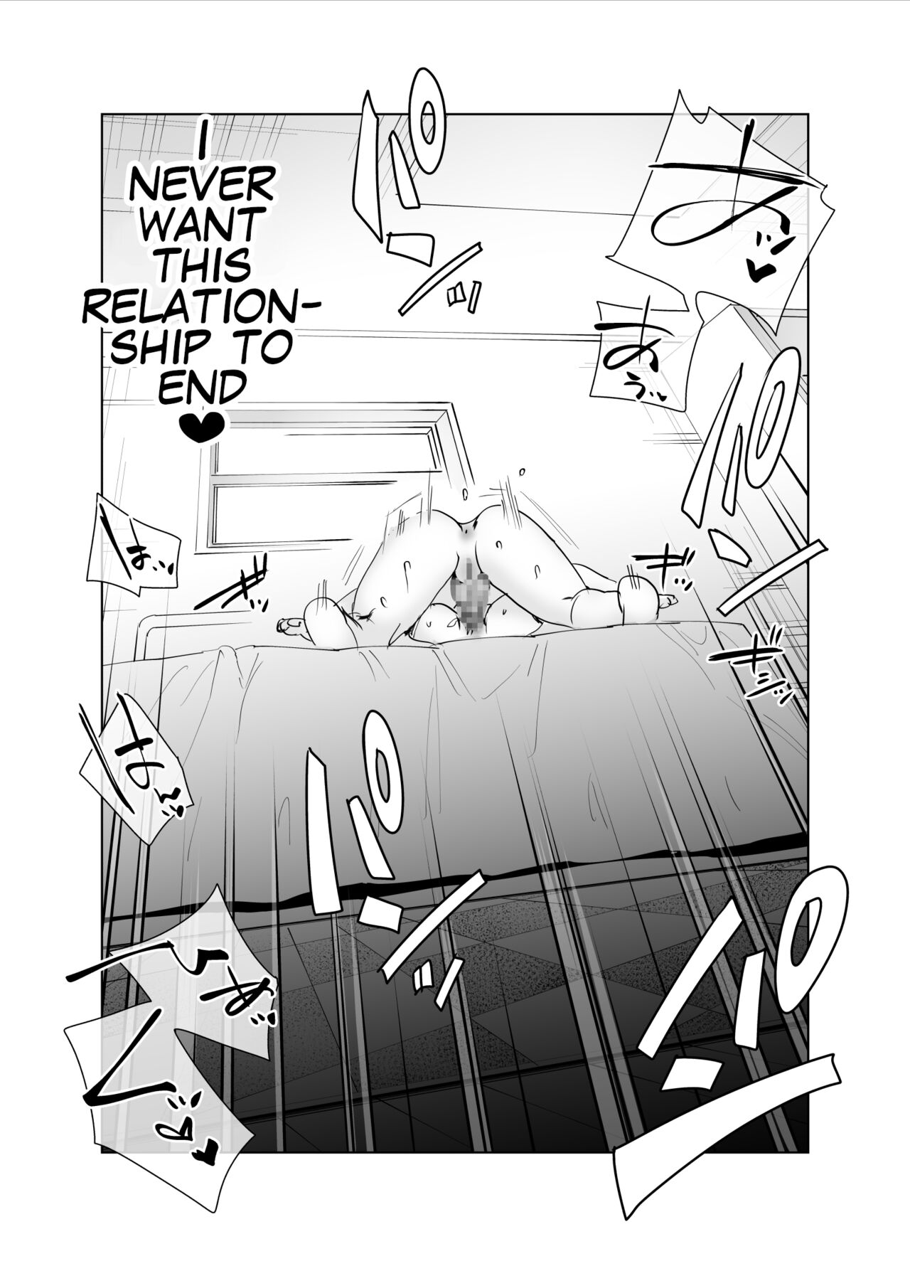 Are you interested in Futanari Cock? page 37