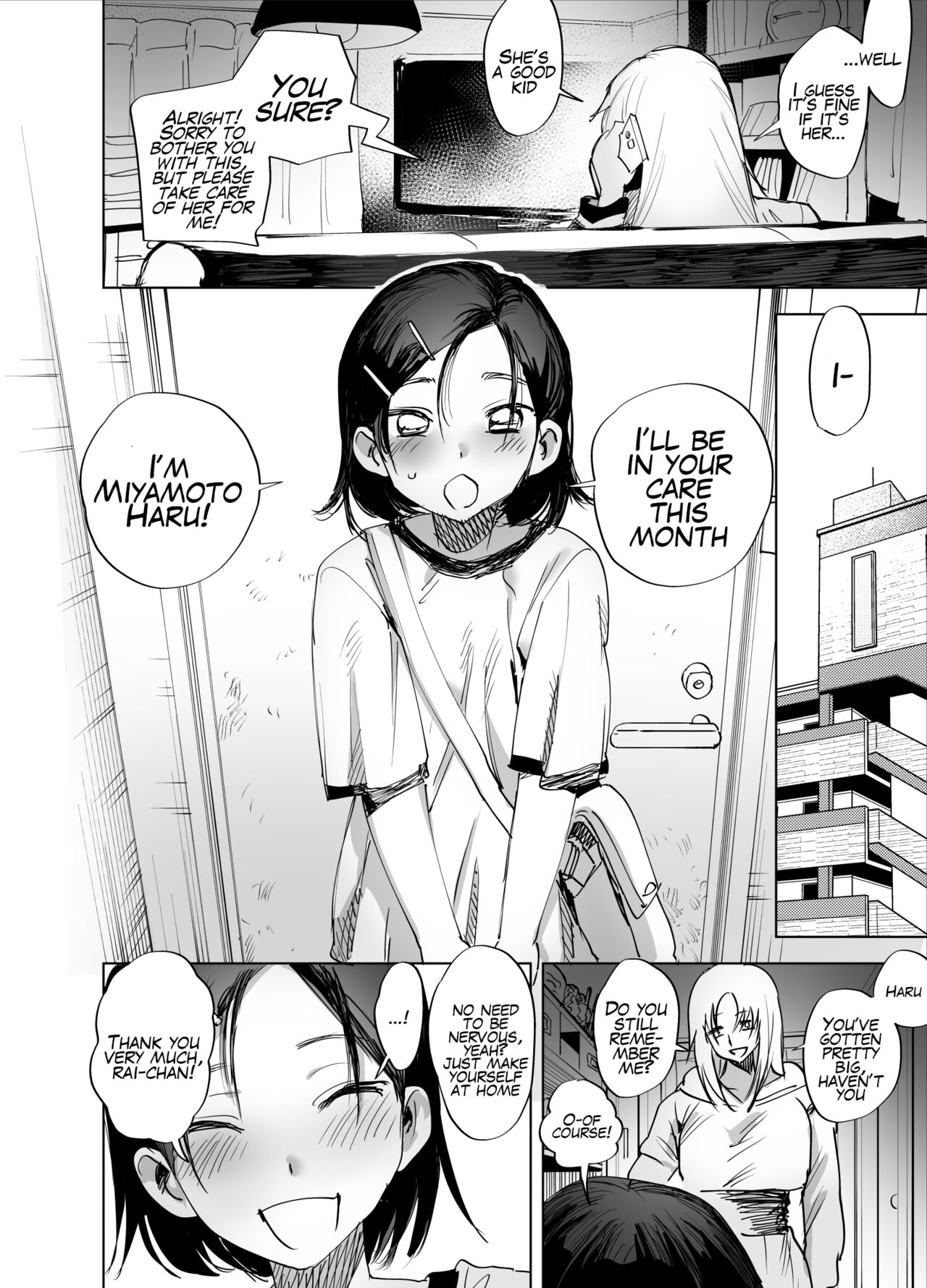 Are you interested in Futanari Cock? page 5