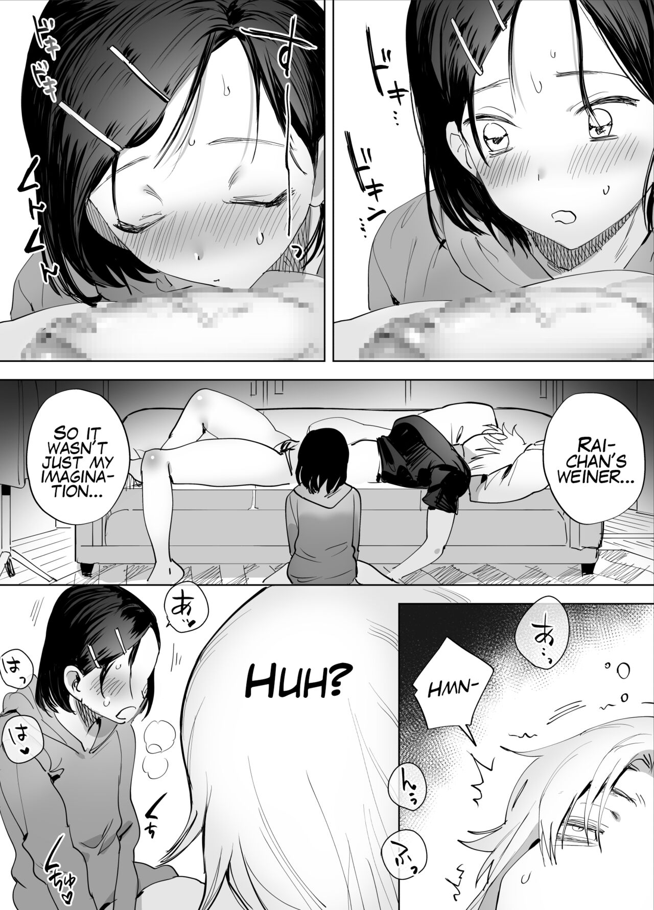 Are you interested in Futanari Cock? page 9