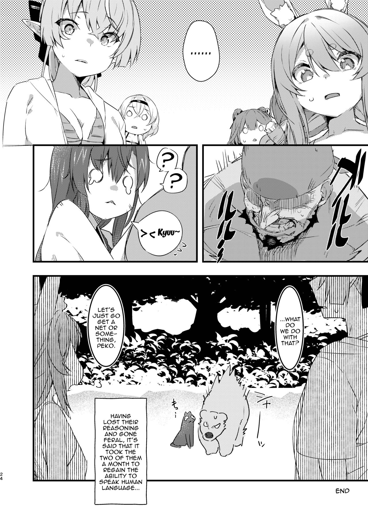 Are You Saying... There's Only Perverted Fruits To Eat On This Uninhabited Island!? page 23