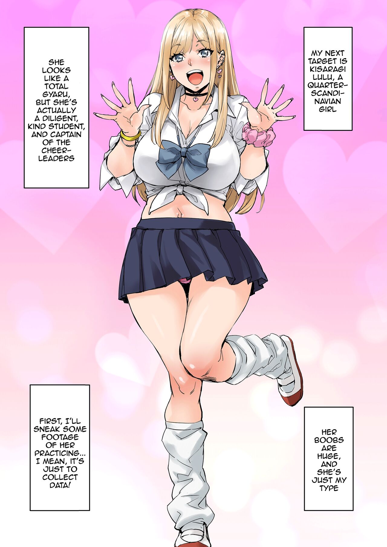 Are You Serious? I Can't Move~ page 6
