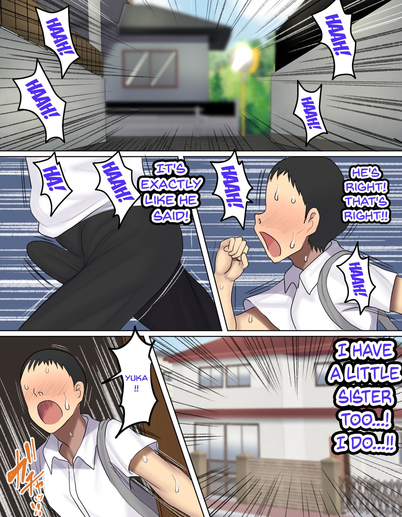 Are You Still Not Using Your Little Sister As An Onahole? page 17