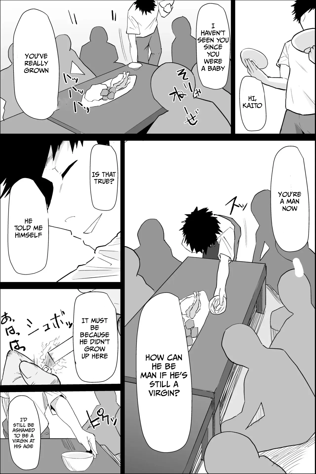 Are you sure you want to do it with me? page 15