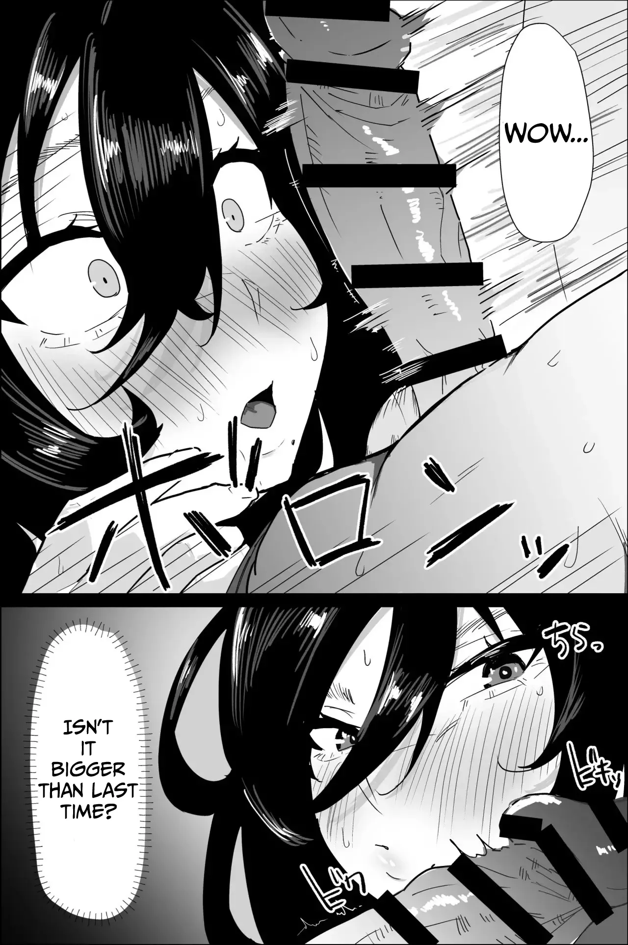 Are you sure you want to do it with me? page 24