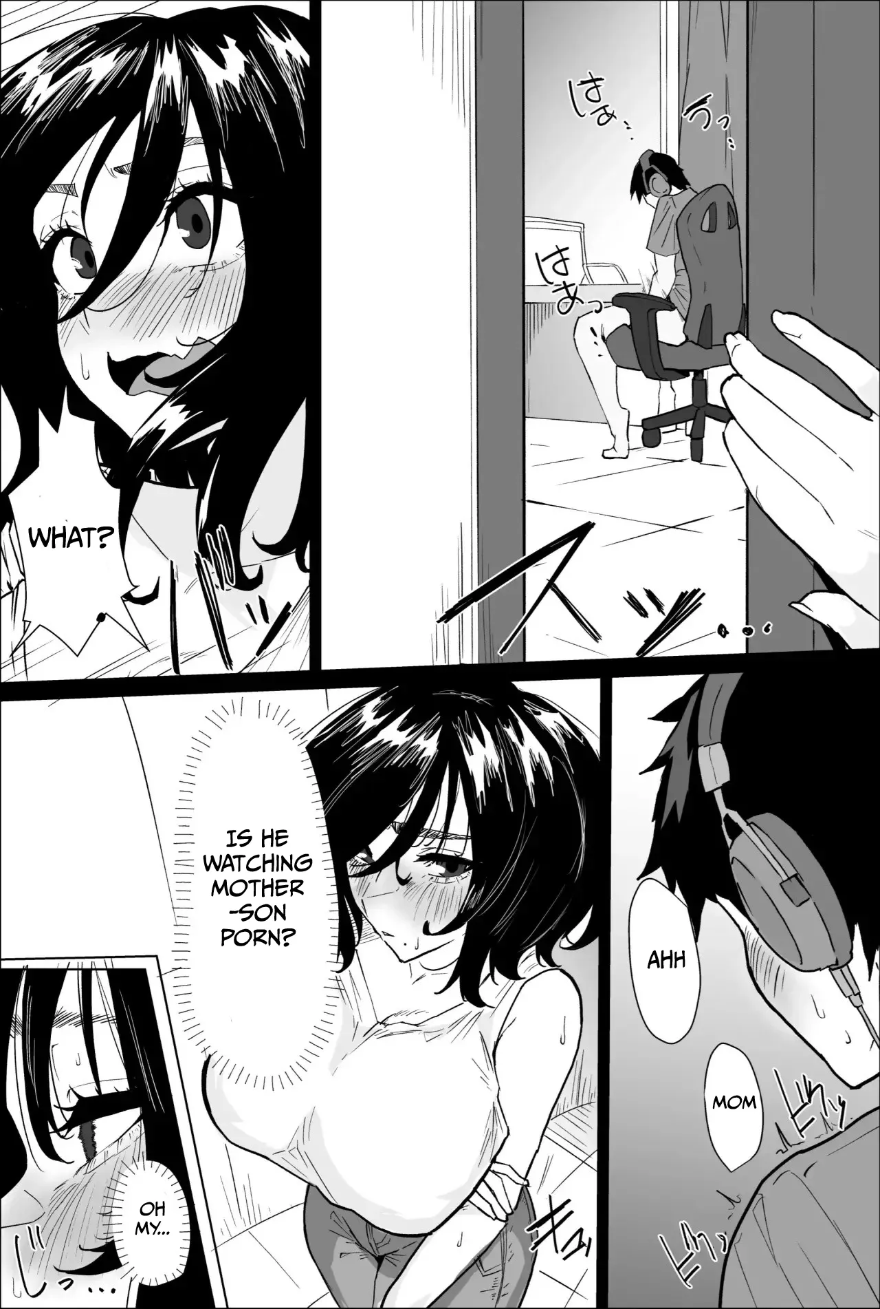 Are you sure you want to do it with me? page 3