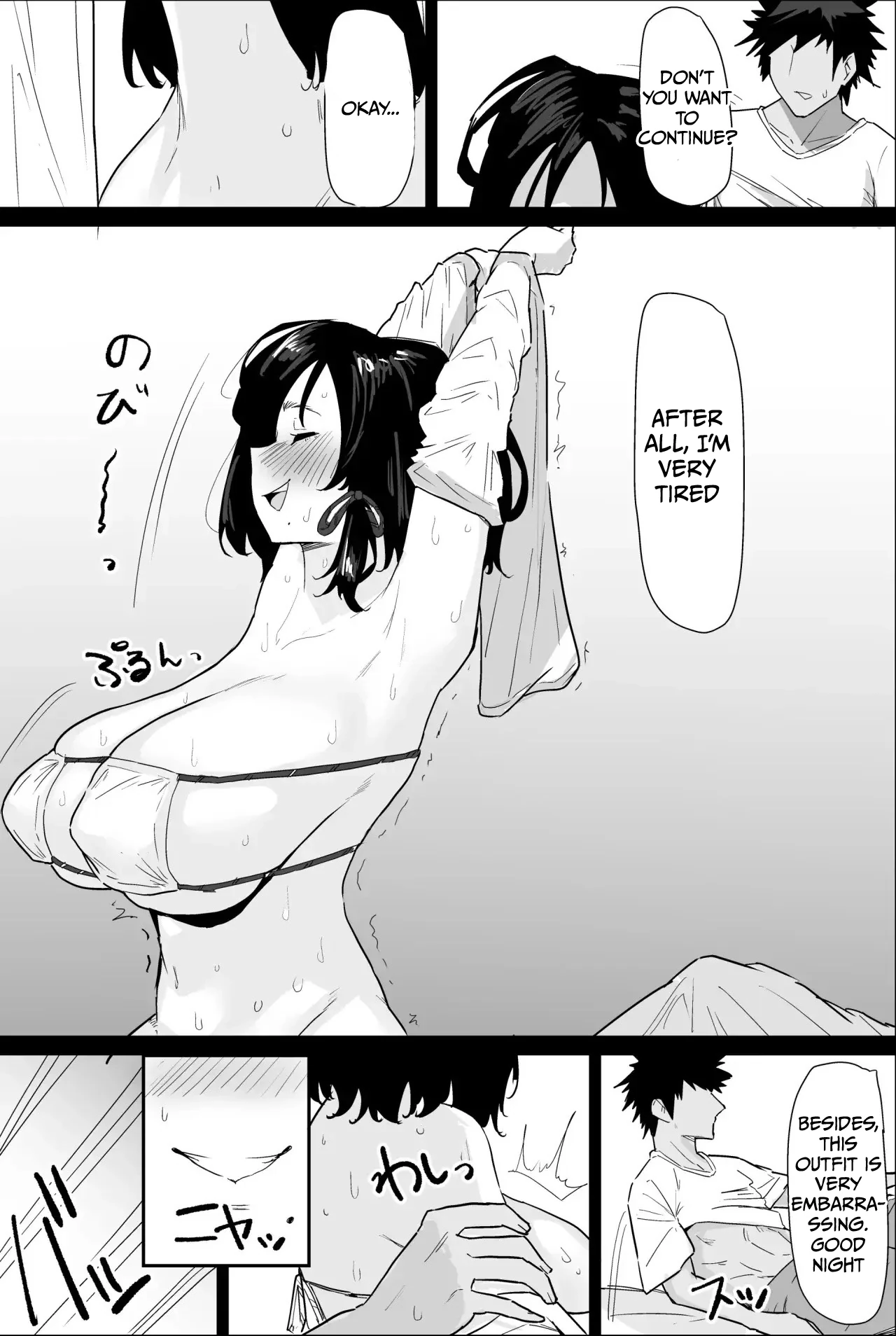 Are you sure you want to do it with me? page 46