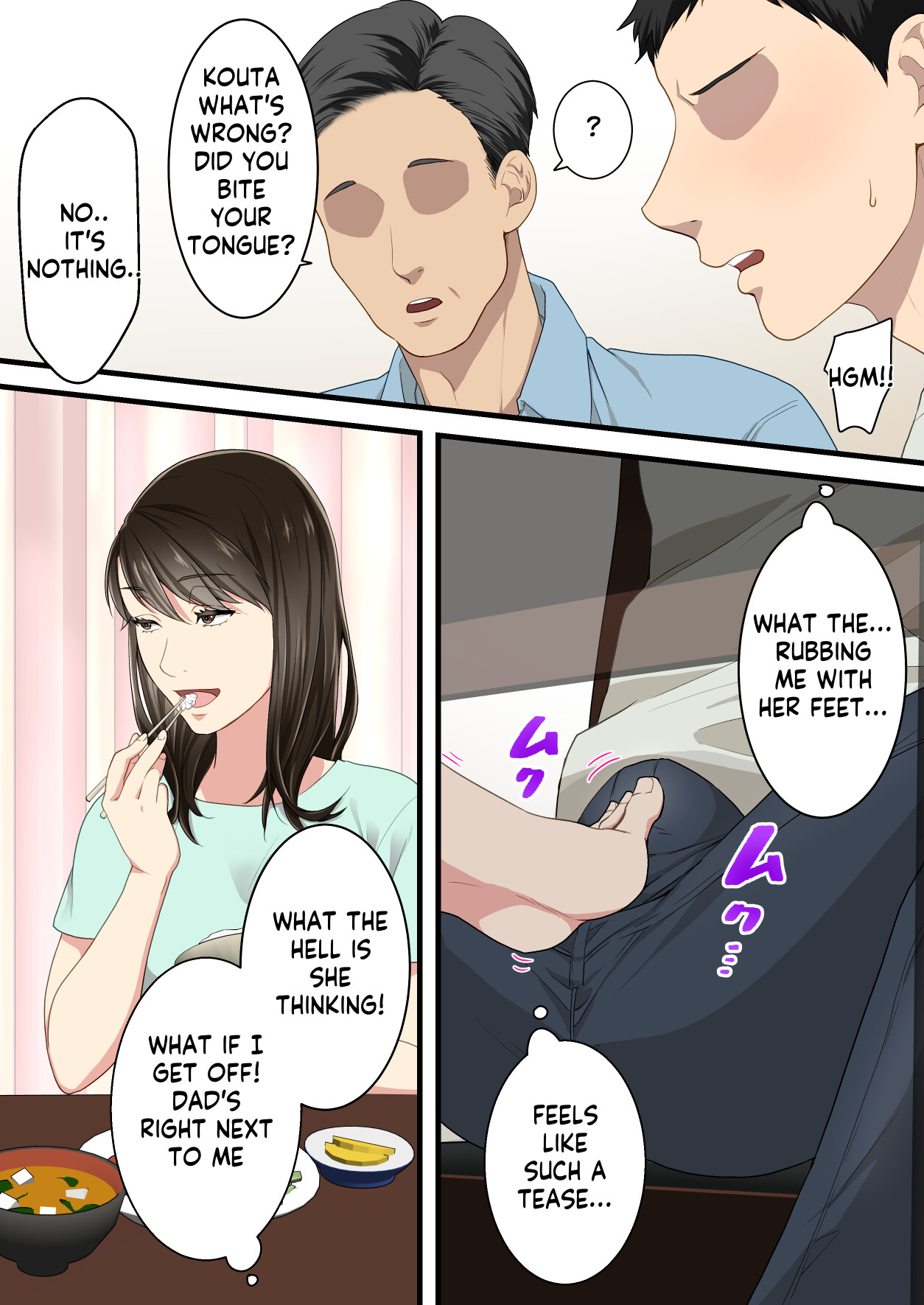 Arguing mother and son who became a loving couple page 46