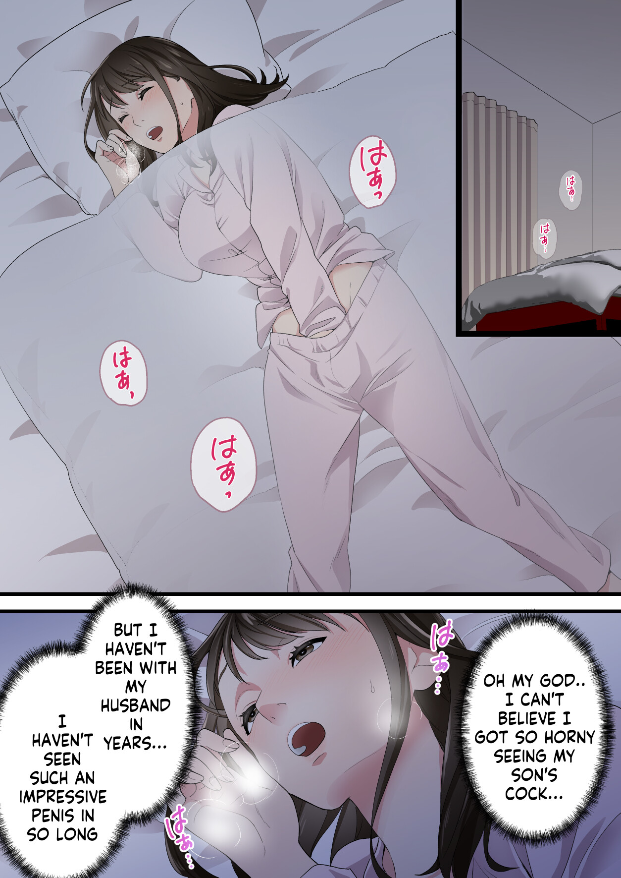 Arguing mother-son who became a loving couple page 8