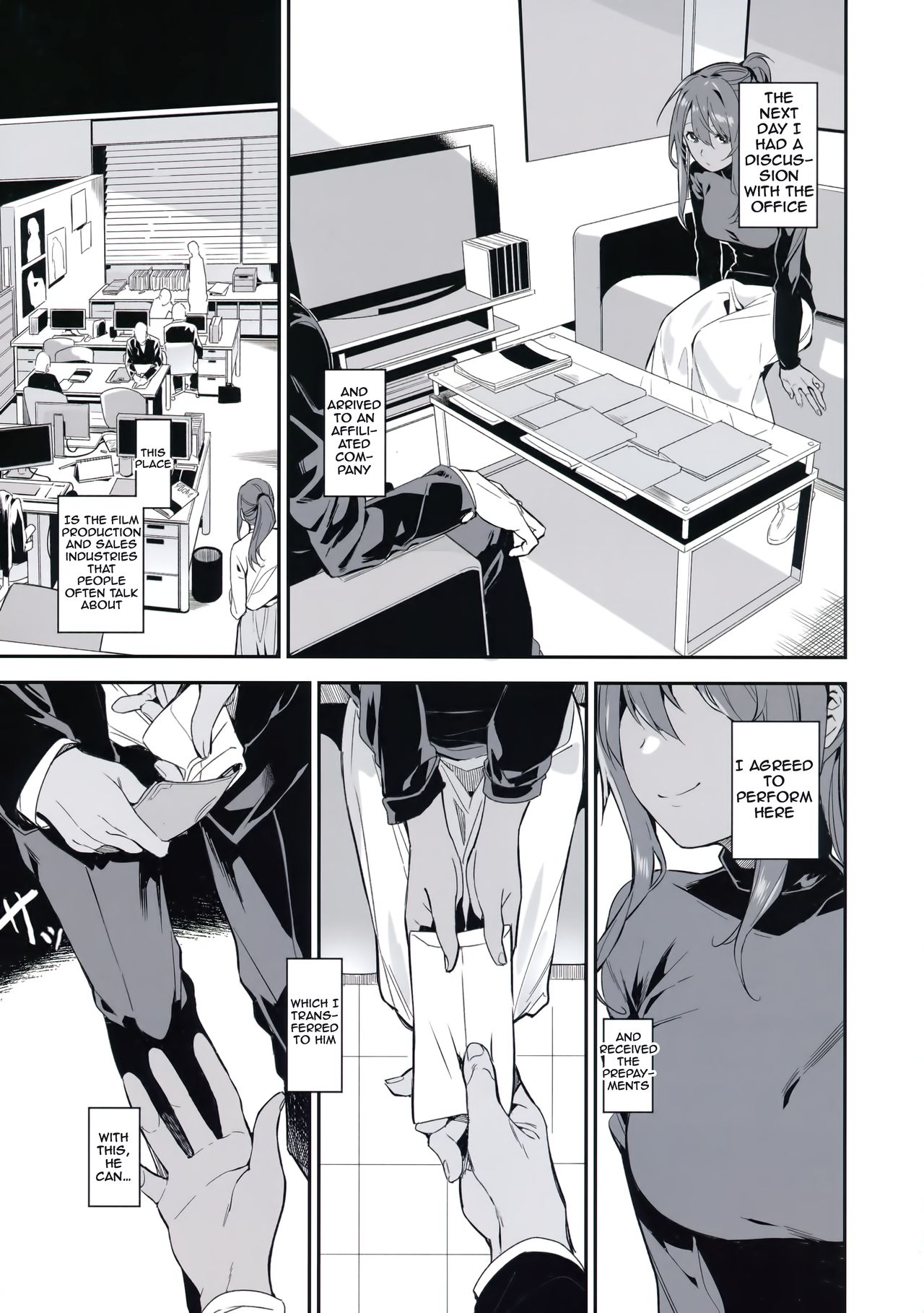 Ari Jigoku no Hime page 17