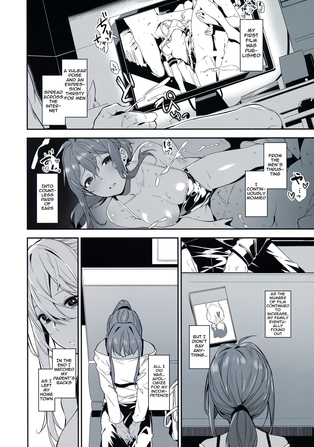 Ari Jigoku no Hime page 22