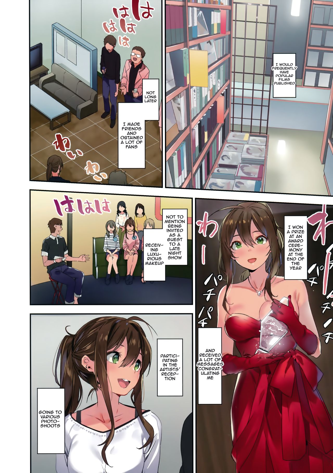 Ari Jigoku no Hime page 26