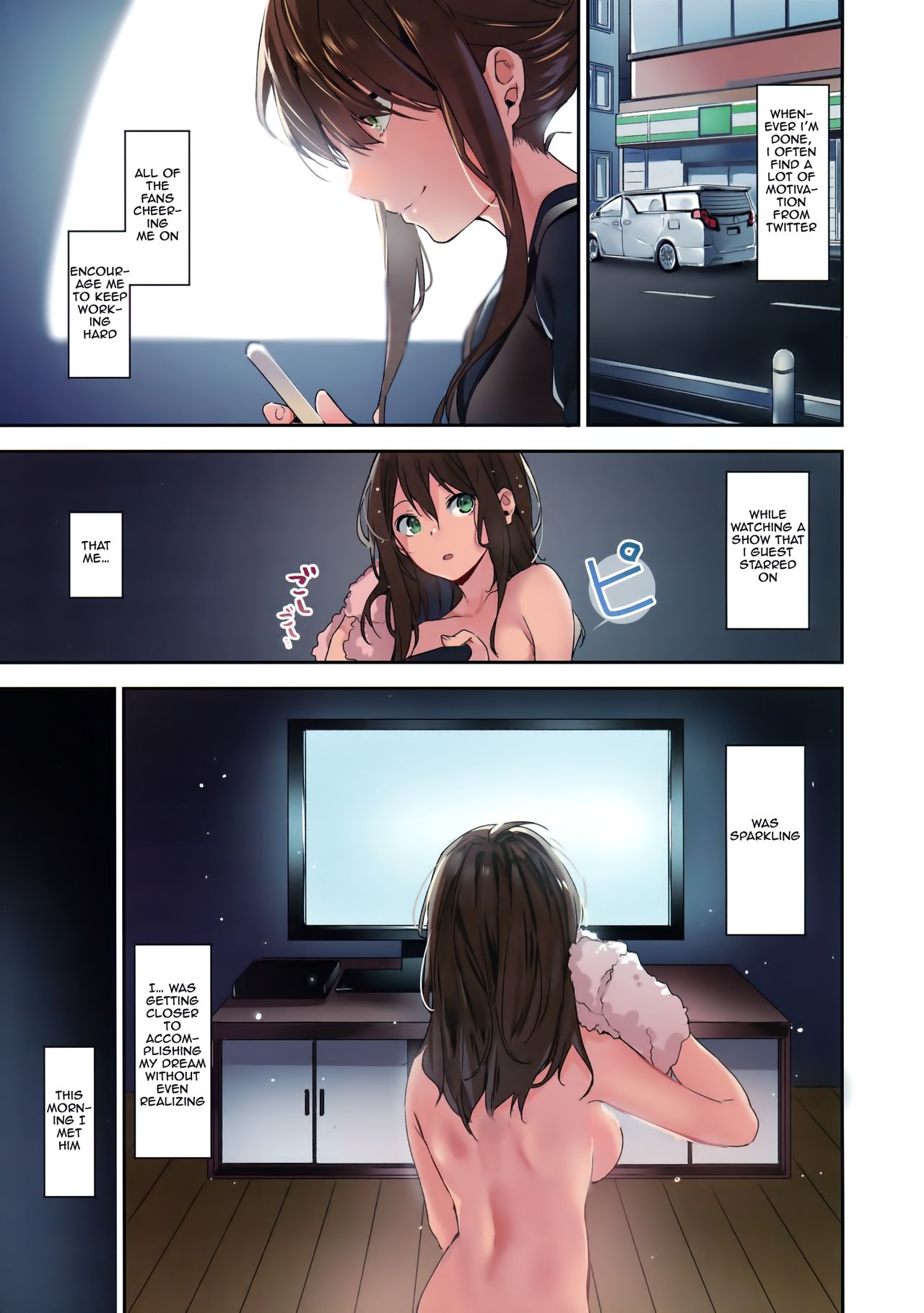 Ari Jigoku no Hime page 27