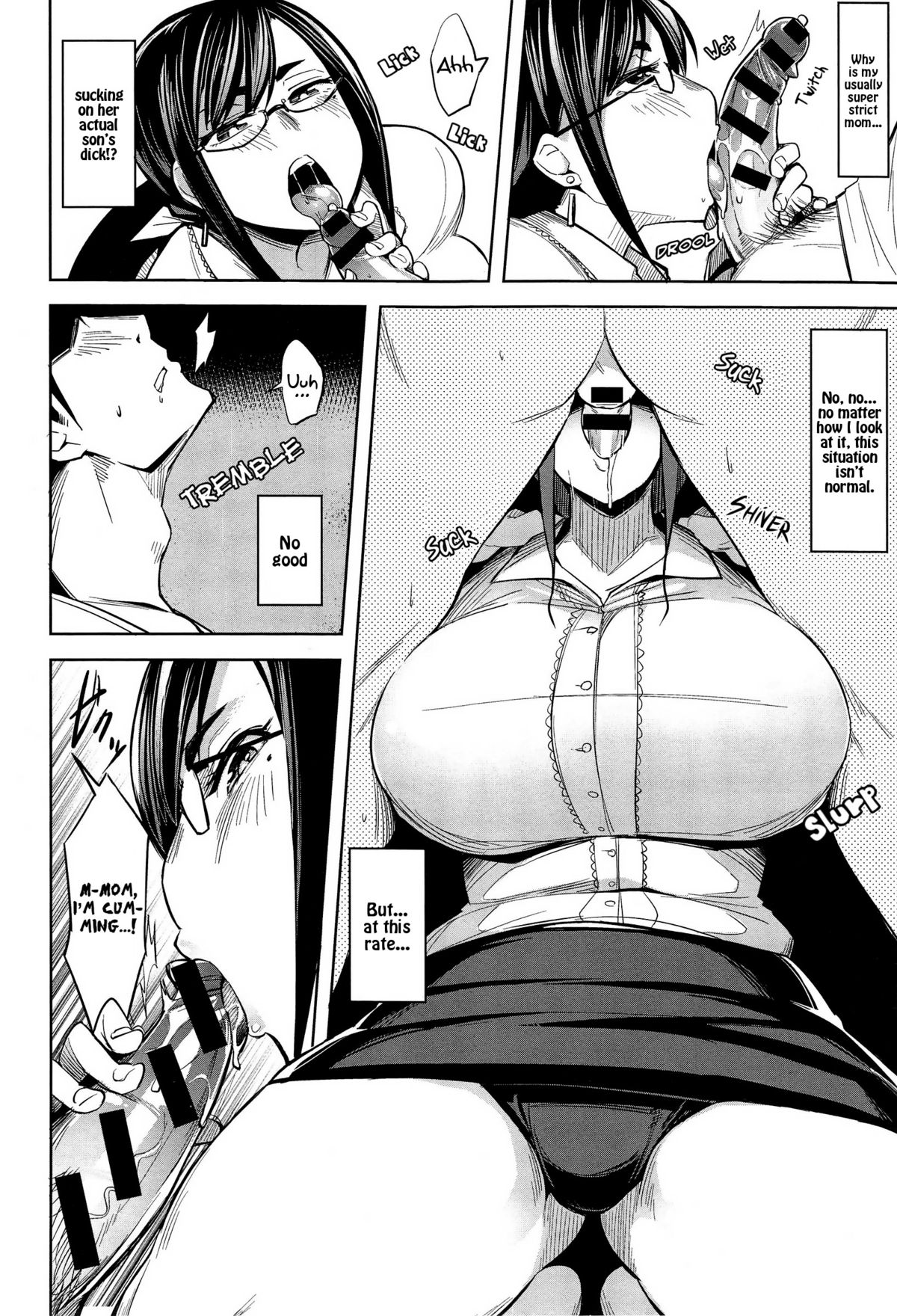 Ari no Mama Kyouiku page 6