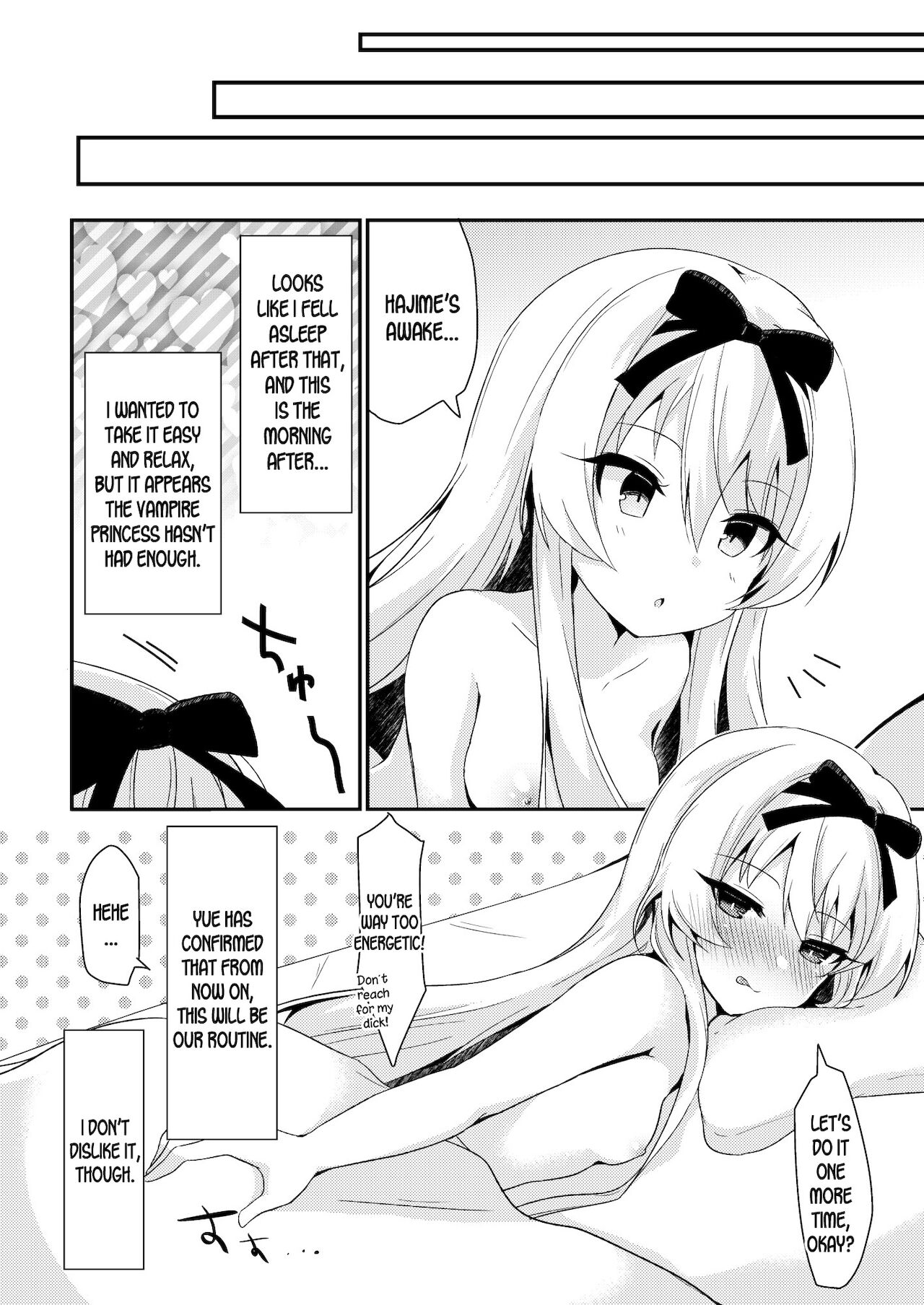 Arifureta Nichijo wa Kyuketsu Hime ni Kuwareru (Arifureta Shokugyou de Sekai Saikyou) [English] [desudesu] [Digital]. page 15