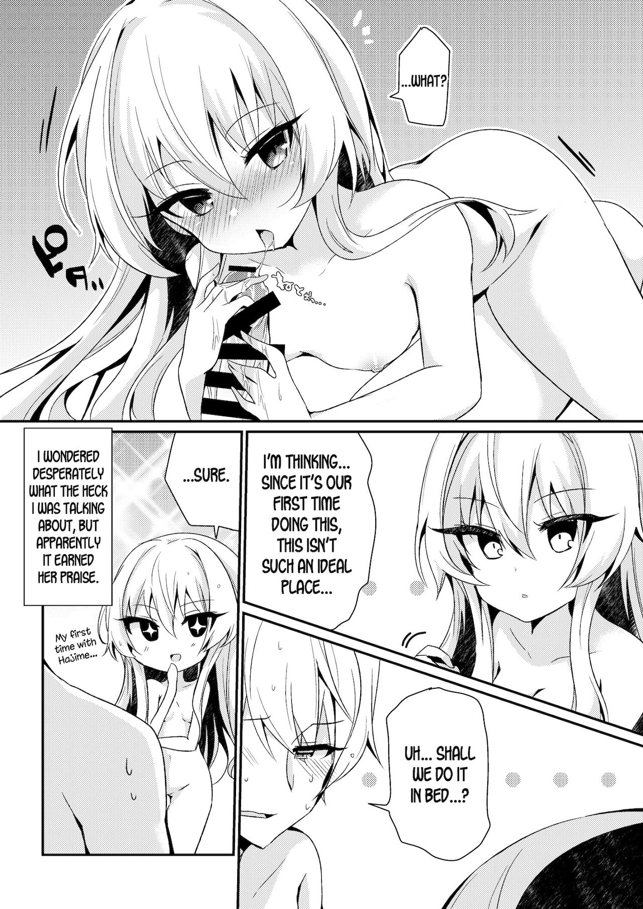 Arifureta Nichijo wa Kyuketsu Hime ni Kuwareru (Arifureta Shokugyou de Sekai Saikyou) [English] [desudesu] [Digital]. page 6