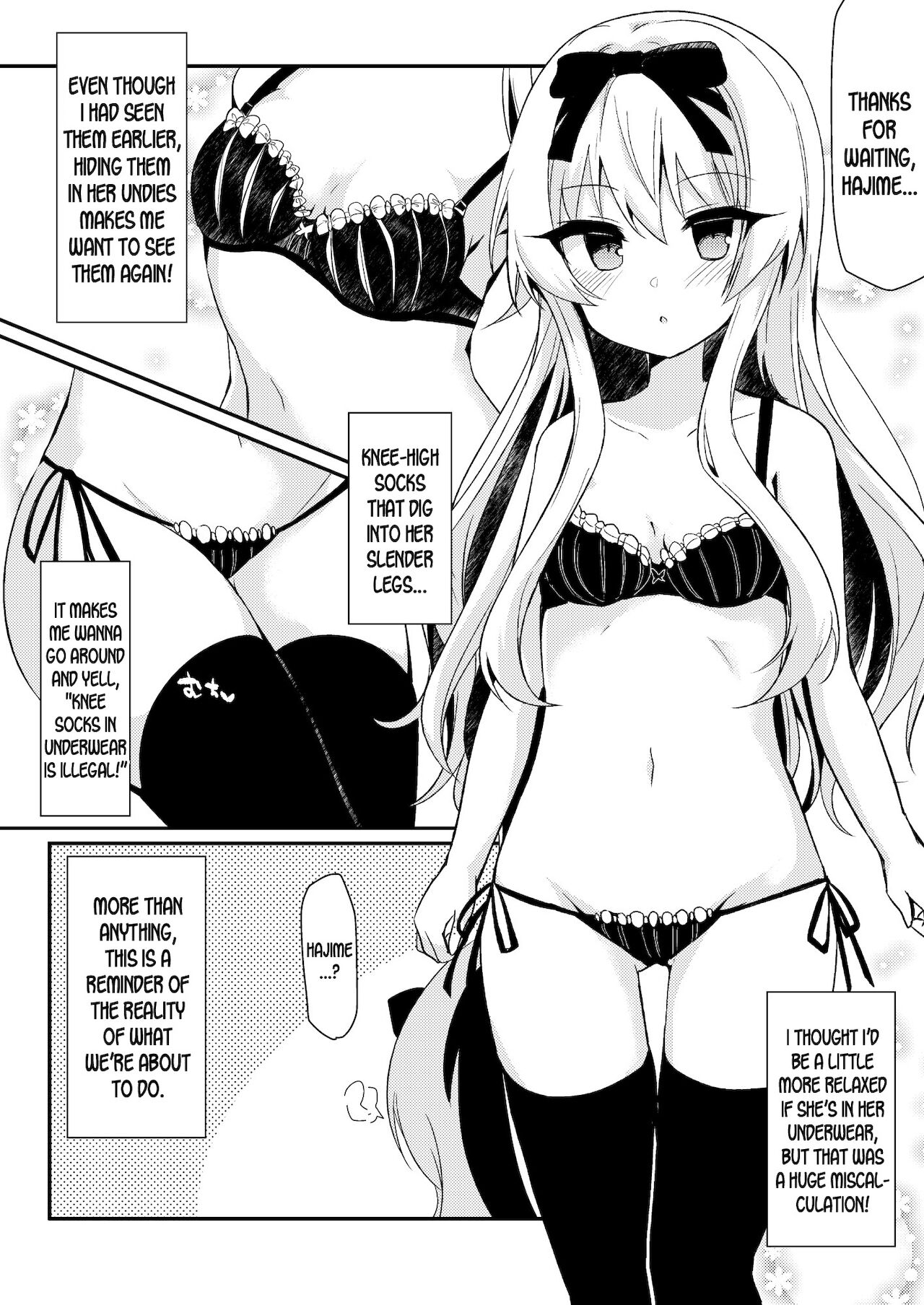 Arifureta Nichijo wa Kyuketsu Hime ni Kuwareru (Arifureta Shokugyou de Sekai Saikyou) [English] [desudesu] [Digital]. page 7