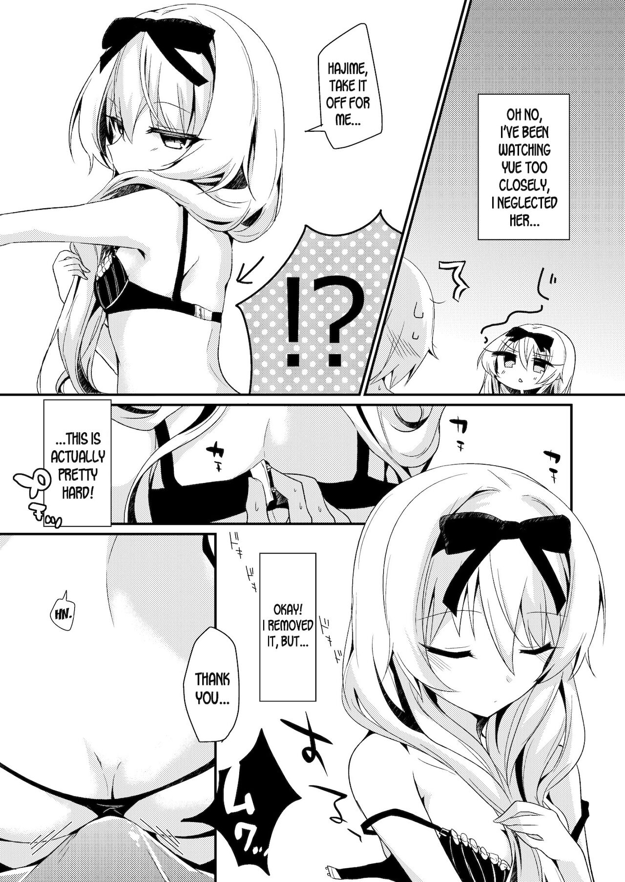 Arifureta Nichijo wa Kyuketsu Hime ni Kuwareru (Arifureta Shokugyou de Sekai Saikyou) [English] [desudesu] [Digital]. page 8