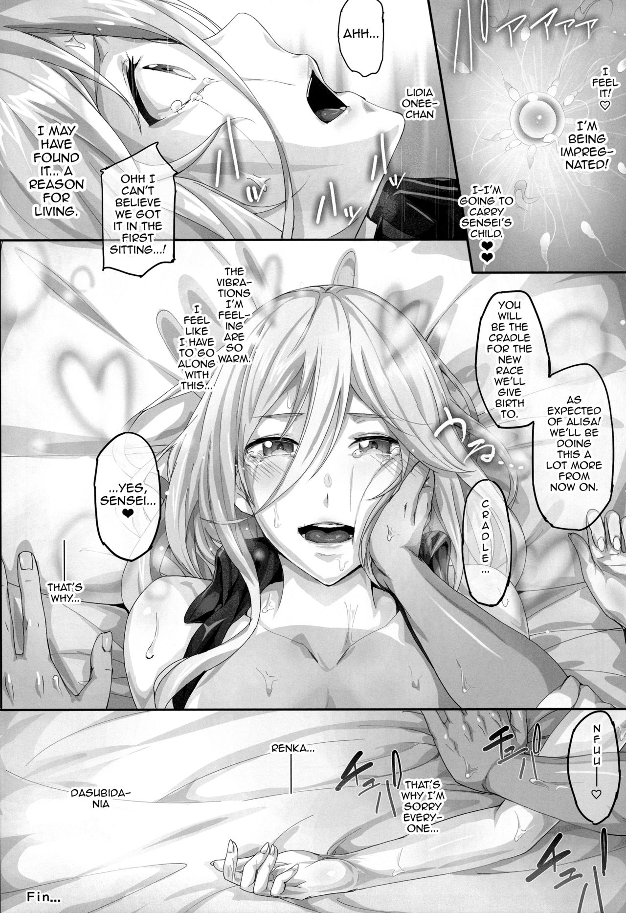 Arinama page 23