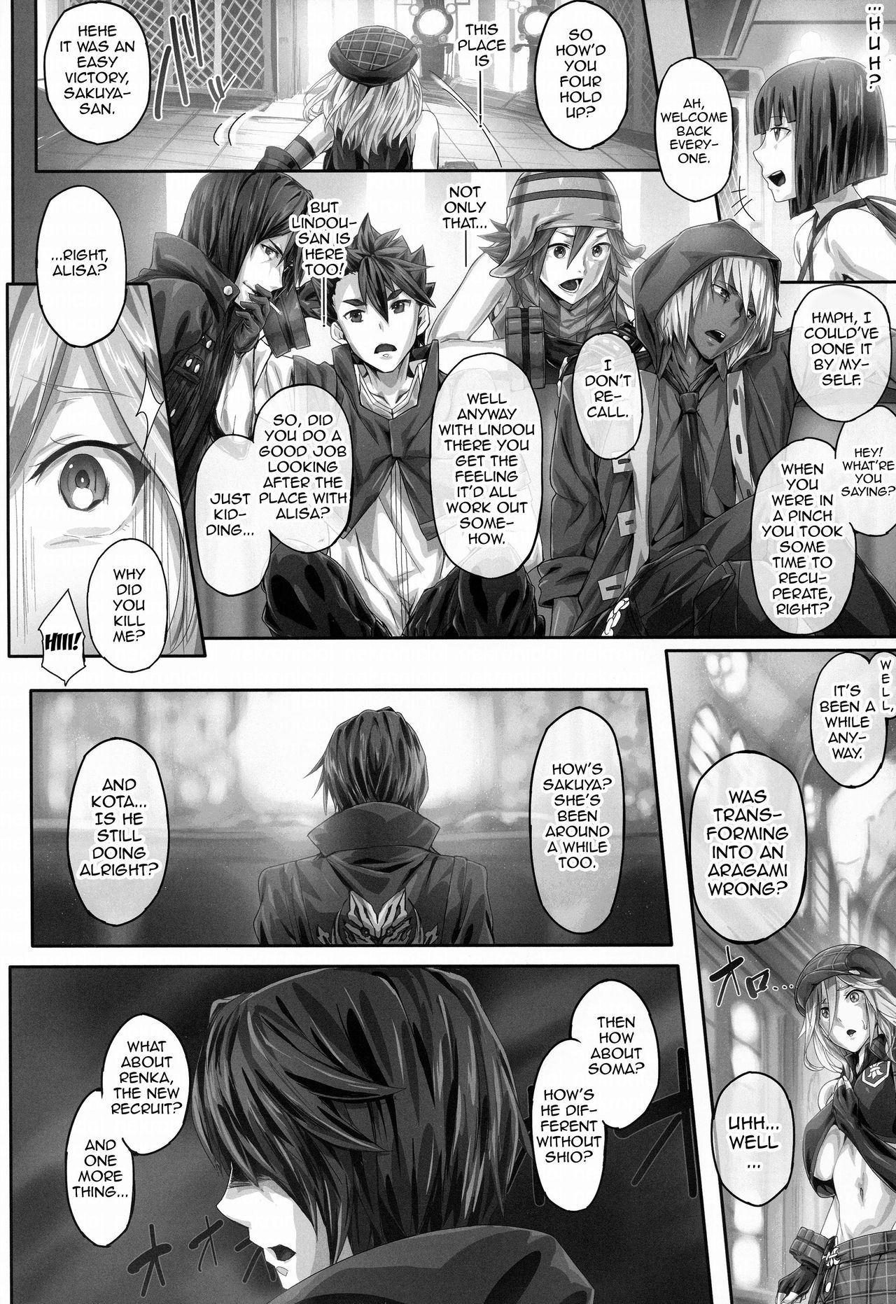 Arinama page 5