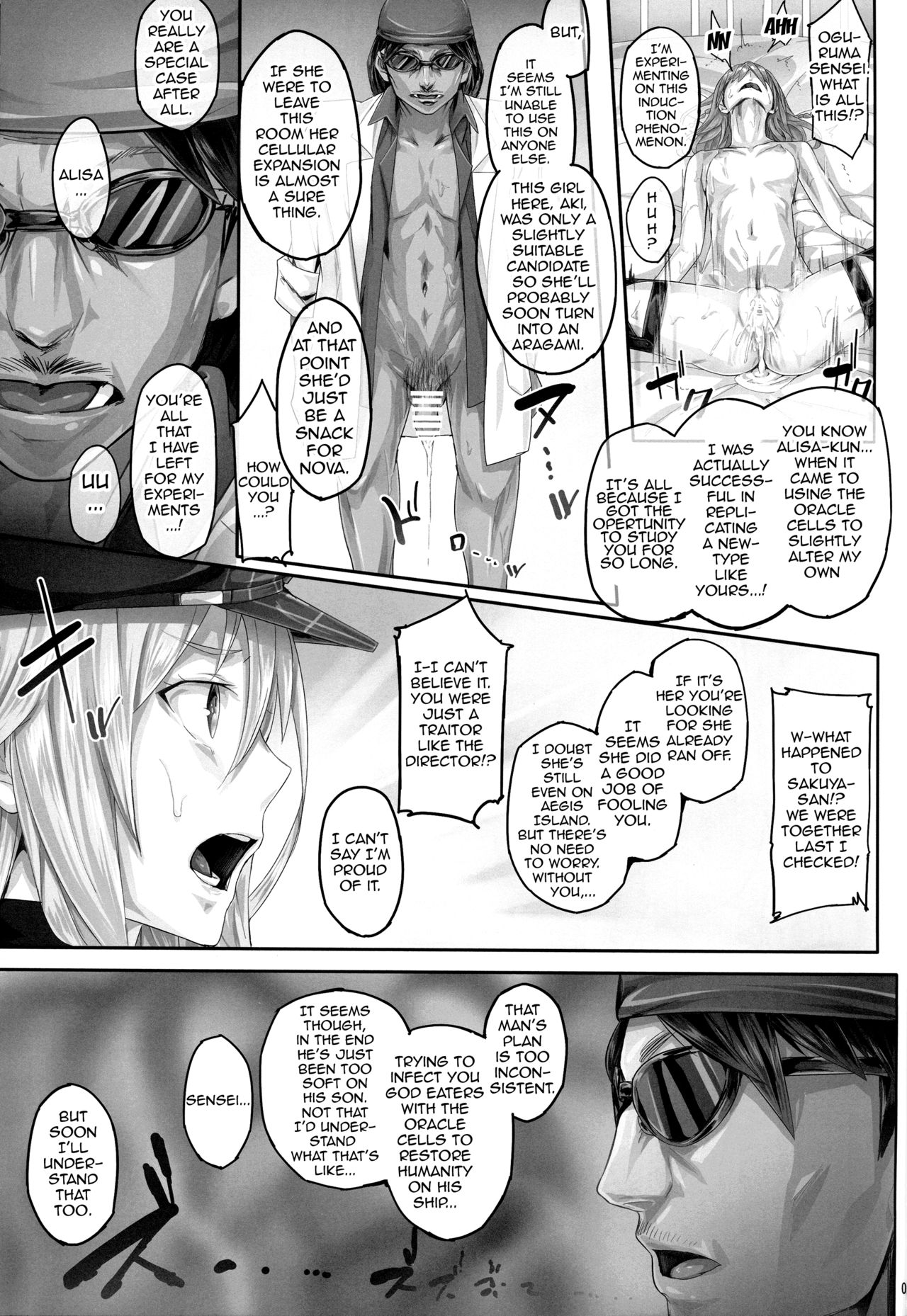 Arinama page 8