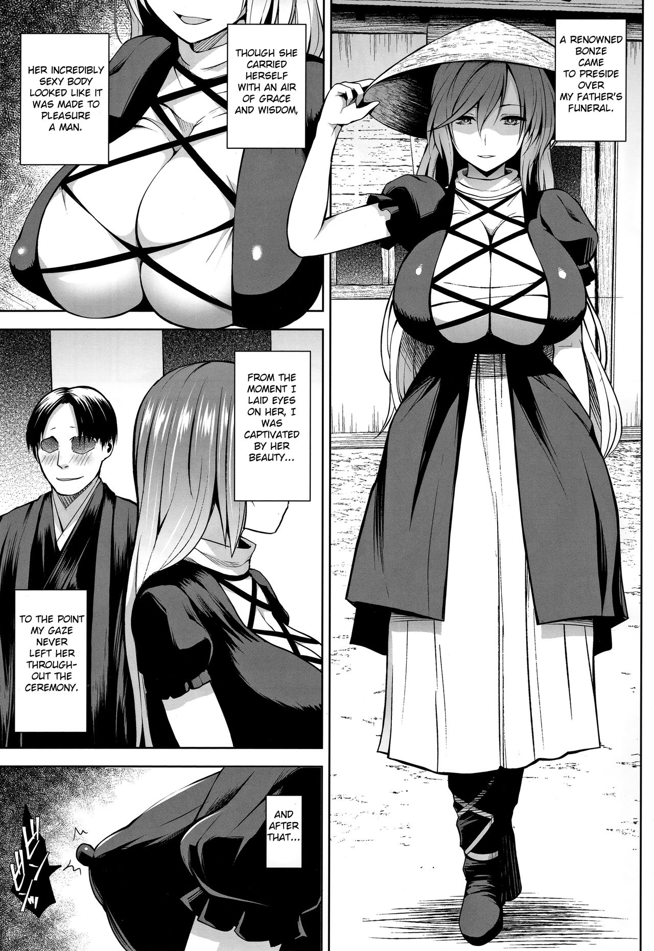 Arinomama no, Ama no Ana de. page 2