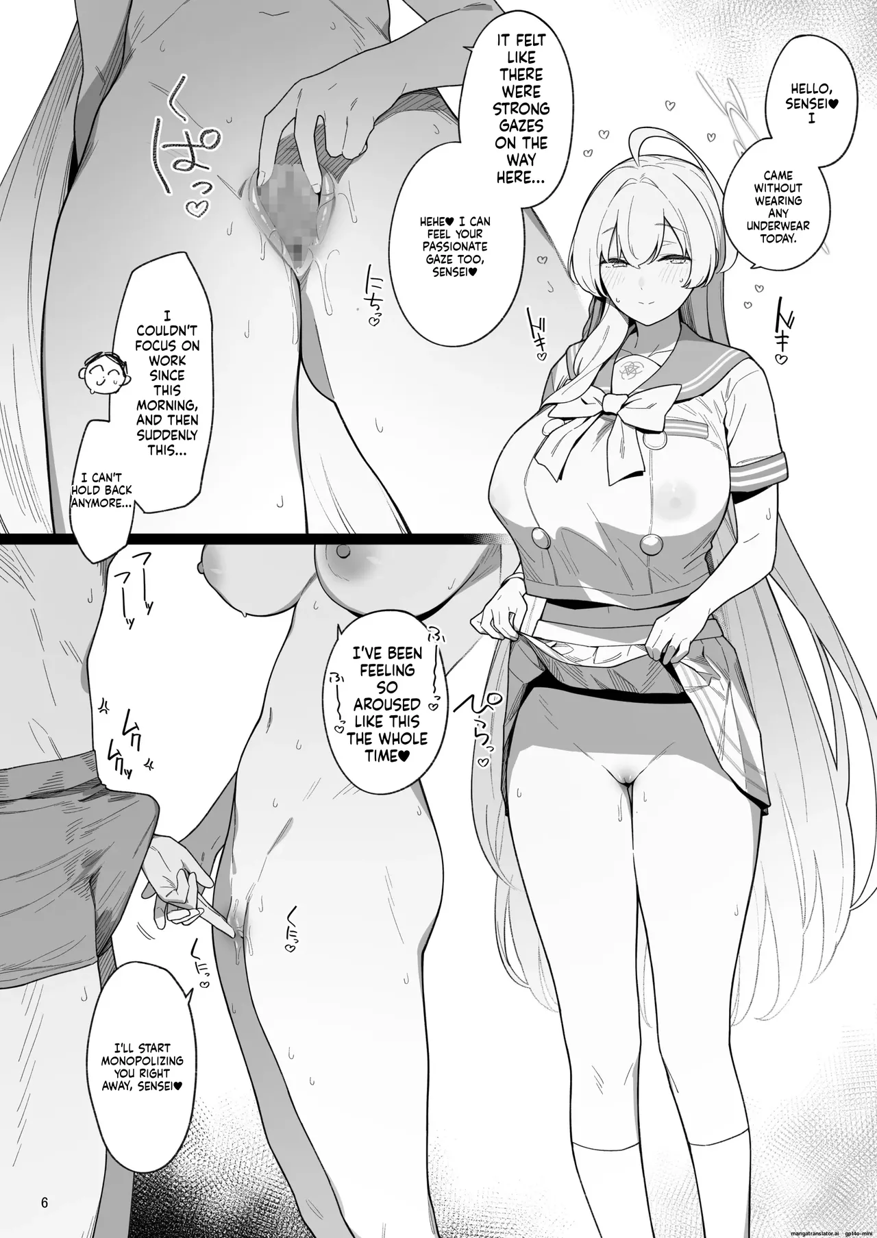 Arinomama no Yokubou ni Tsuite no Hon - THE SPIRIT OF CANDID, INDIVIDUAL DESIRE | page 5