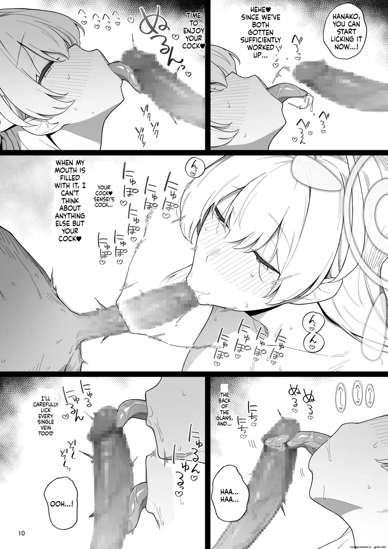 Arinomama no Yokubou ni Tsuite no Hon - THE SPIRIT OF CANDID, INDIVIDUAL DESIRE | page 9