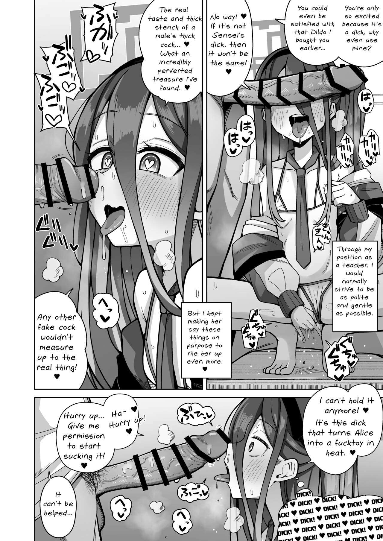 ARIS in wonderland page 37