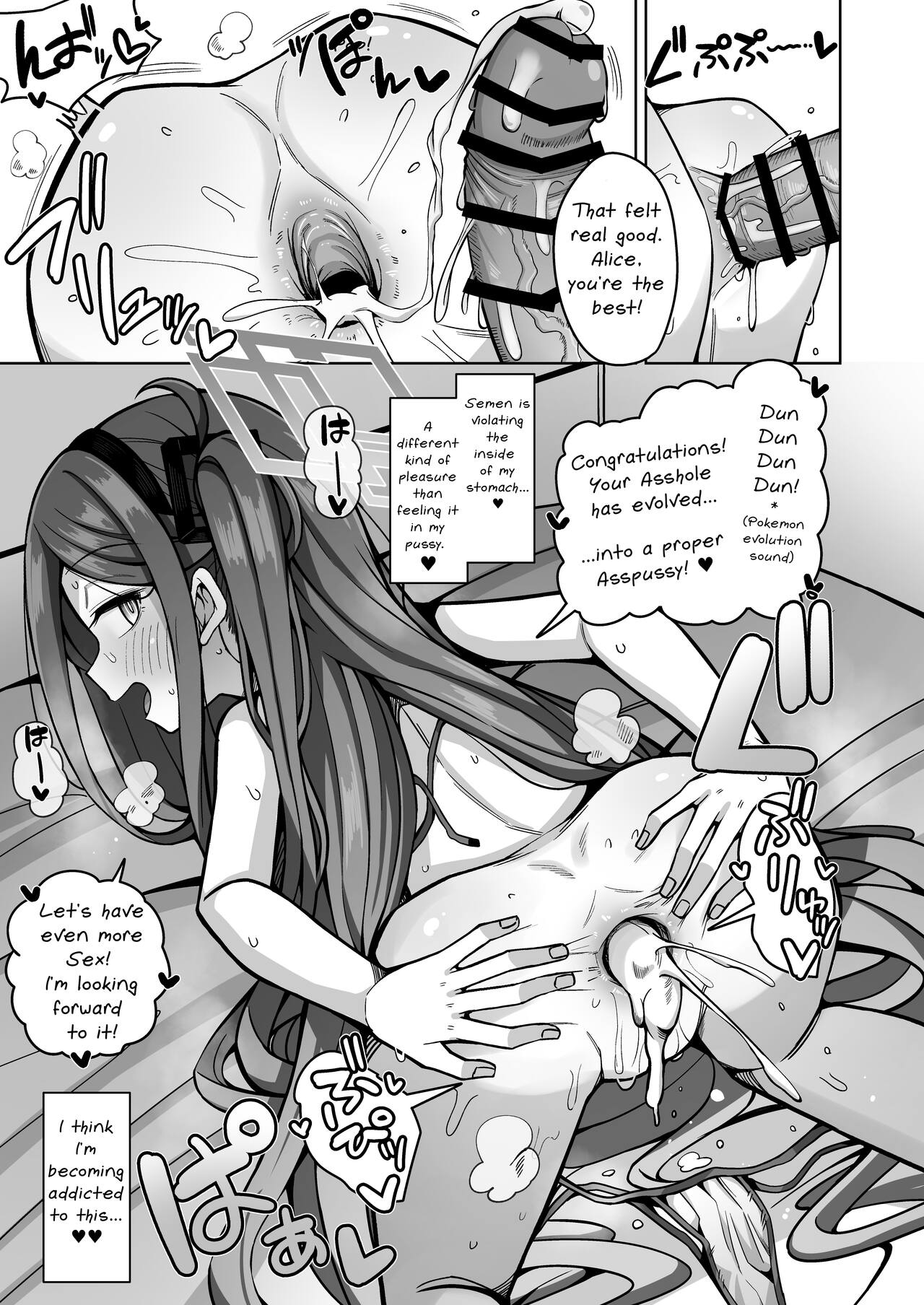 ARIS in wonderland page 50