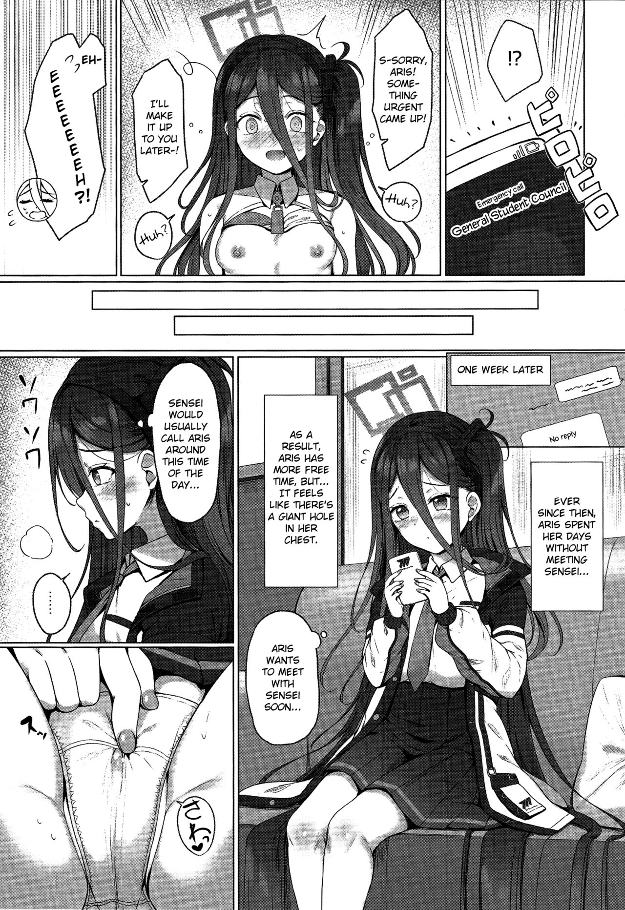 Aris Wants to Level Up As Well! Level 2 page 10