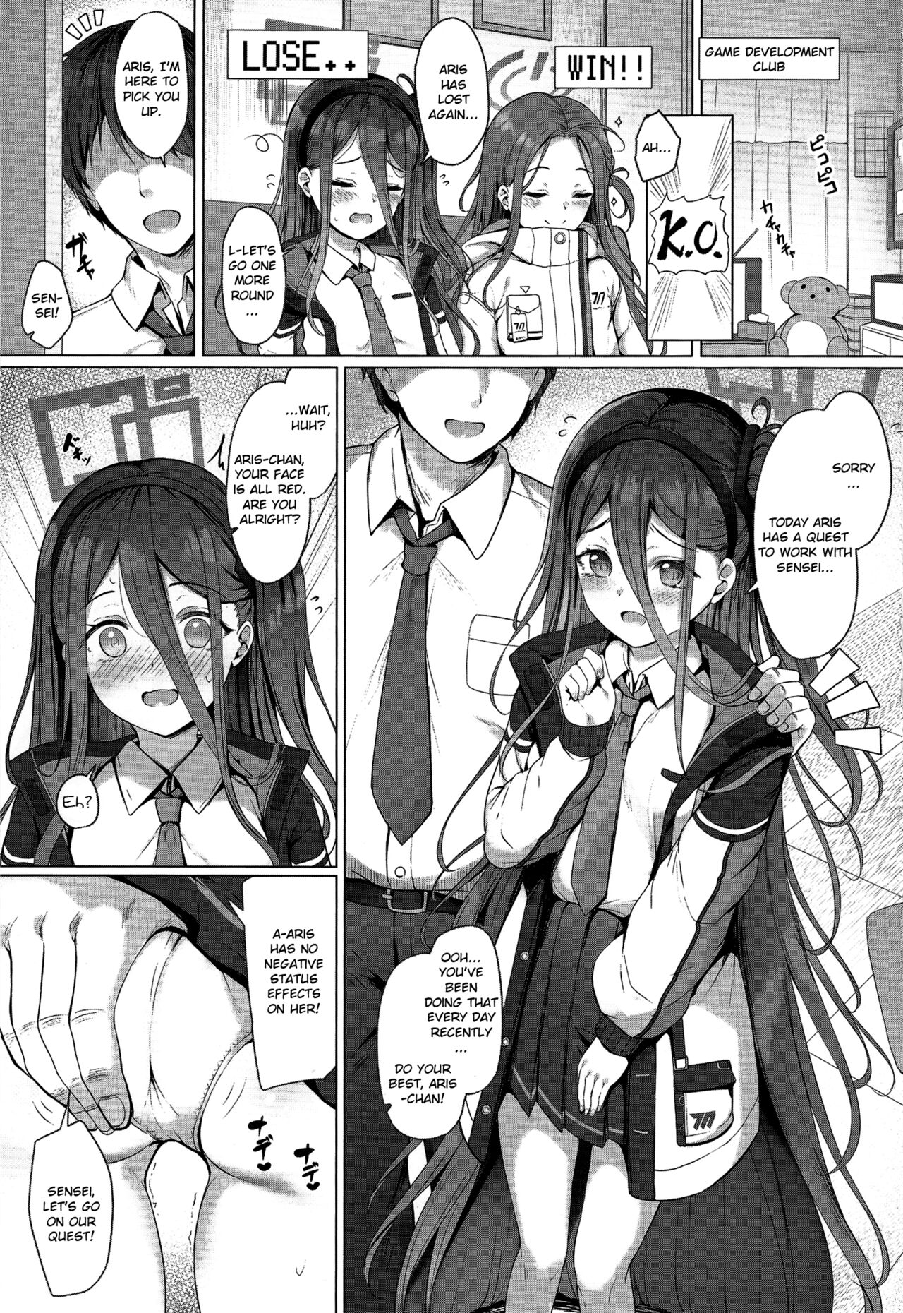 Aris Wants to Level Up As Well! Level 2 page 2