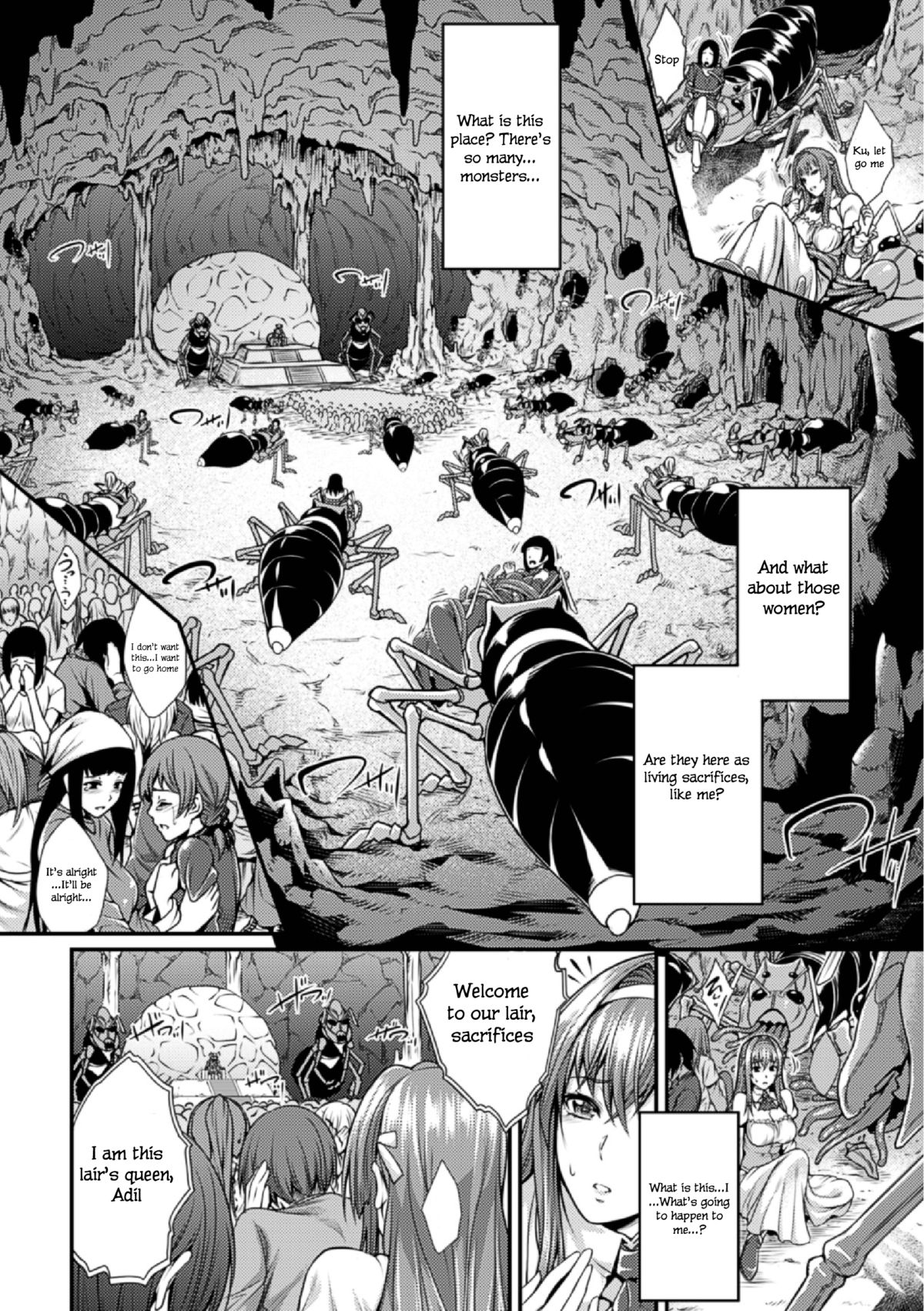 Arisu page 4