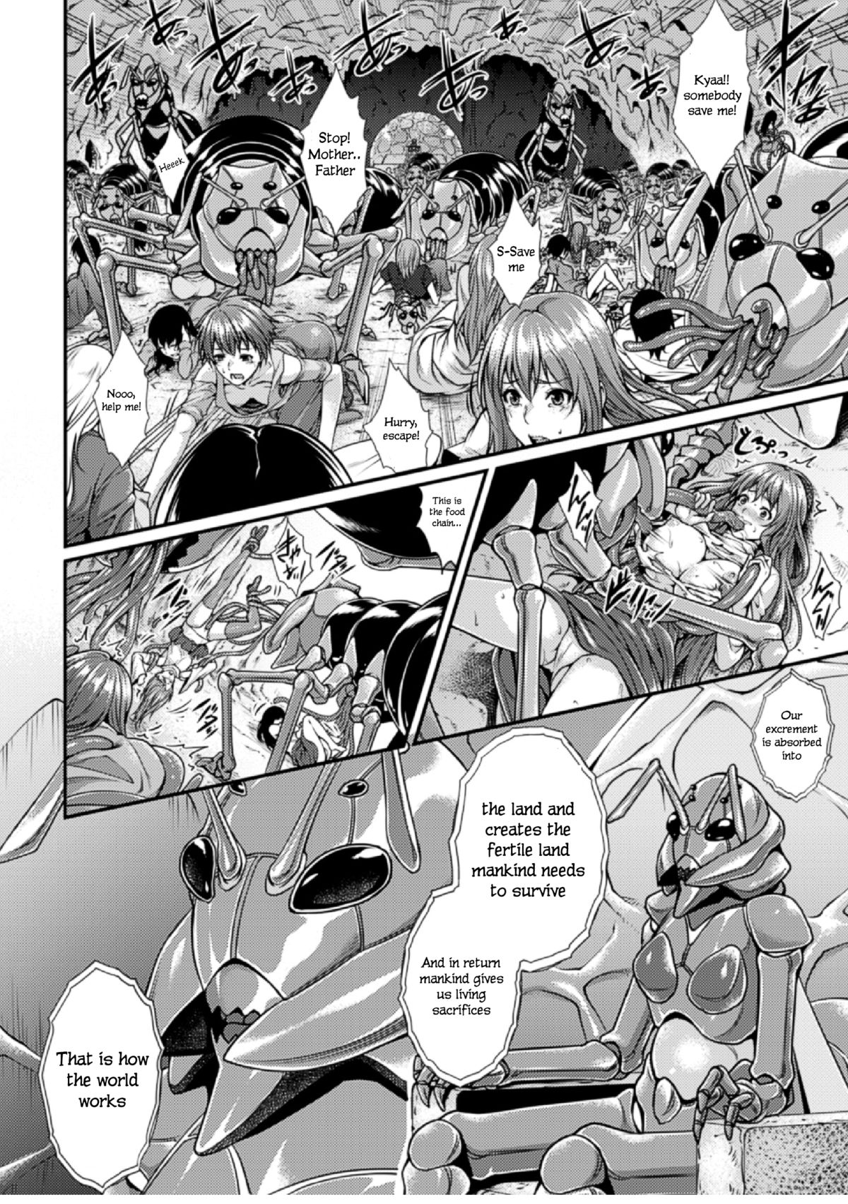 Arisu page 6