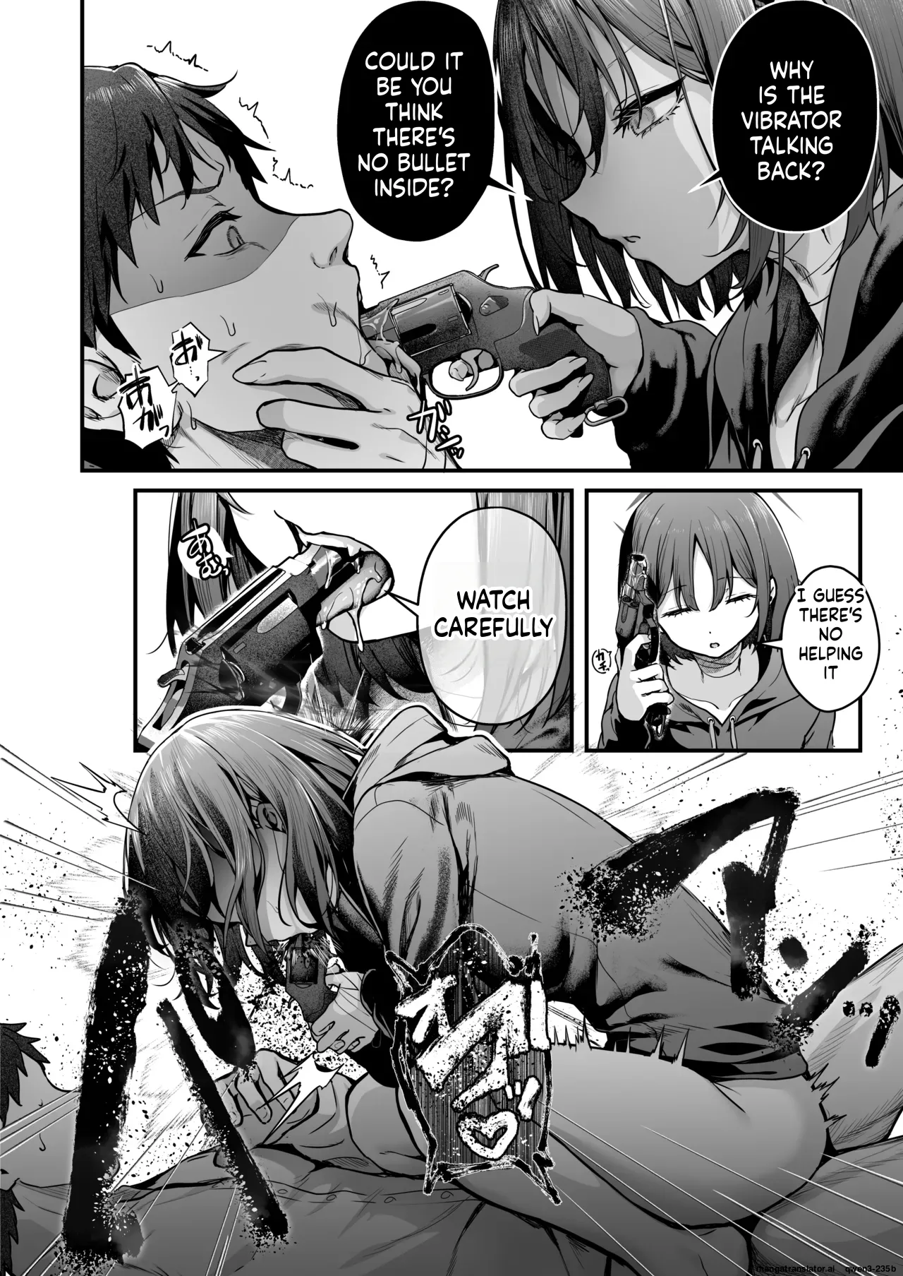 Arius-ryuu  Gyaku Rape - ARIUS STYLE REVERSE RAPE page 12
