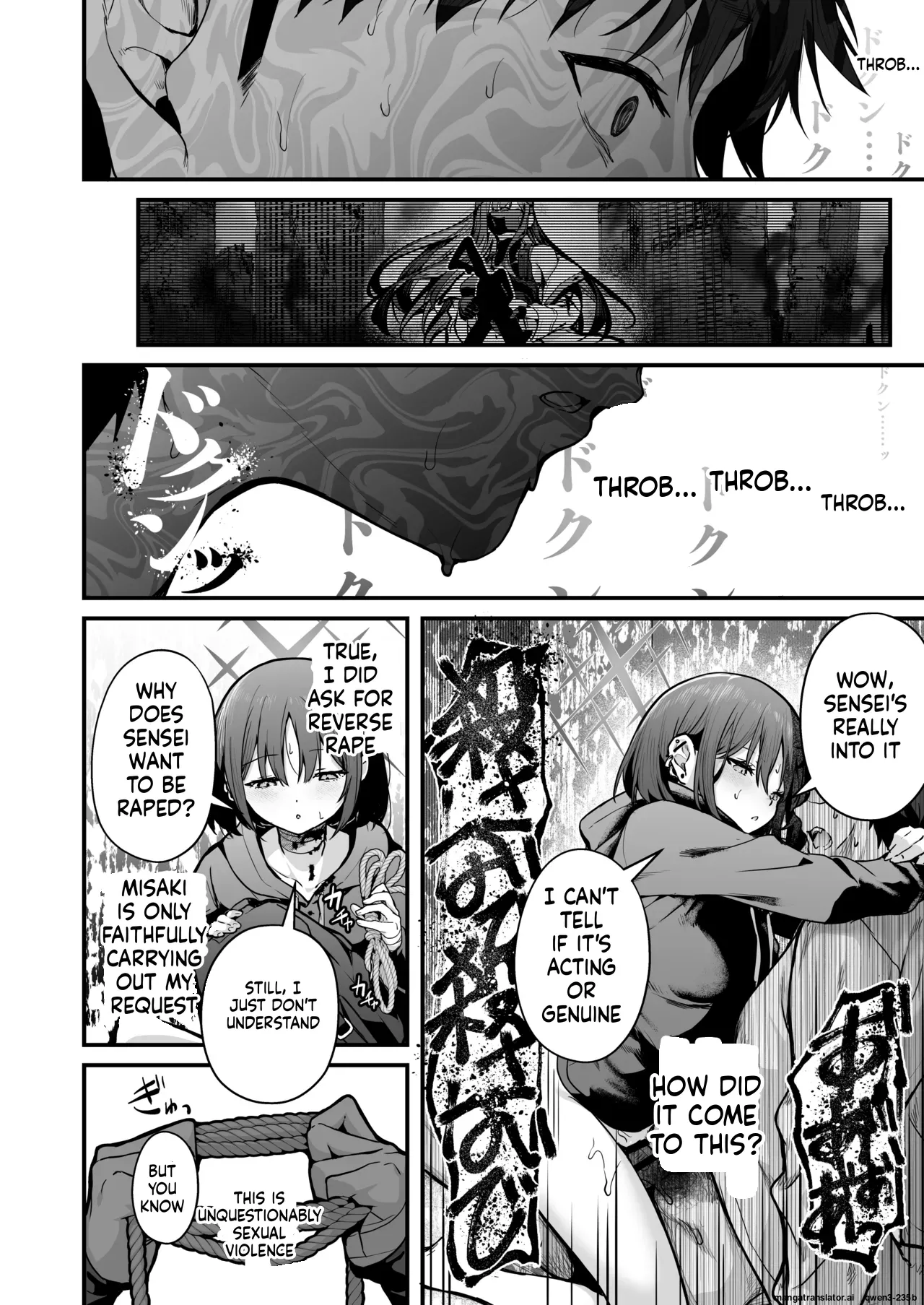 Arius-ryuu  Gyaku Rape - ARIUS STYLE REVERSE RAPE page 16